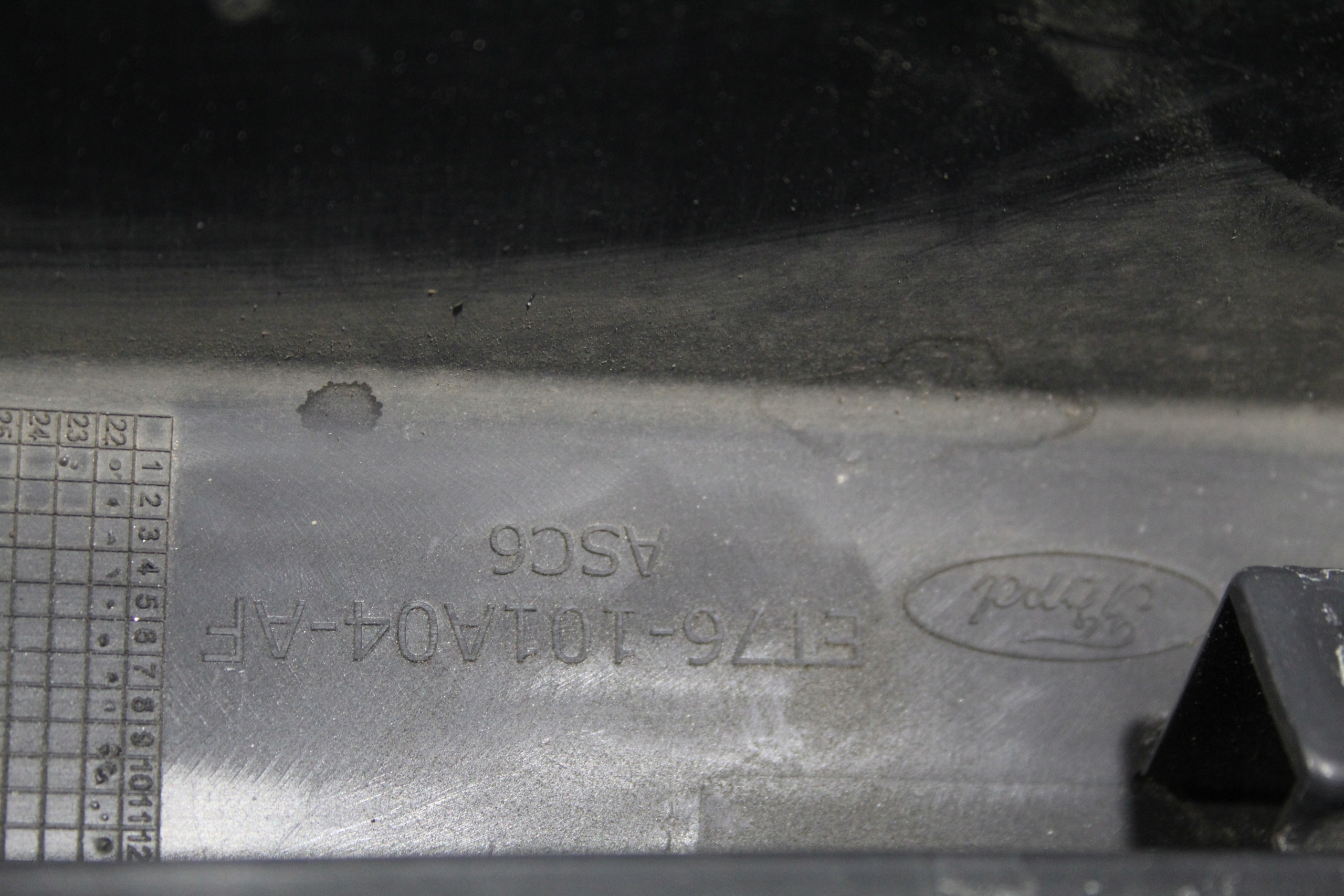 threshold moulding cap threshold right FORD TRANSIT COURIER LIFT ET76-101A04-AF