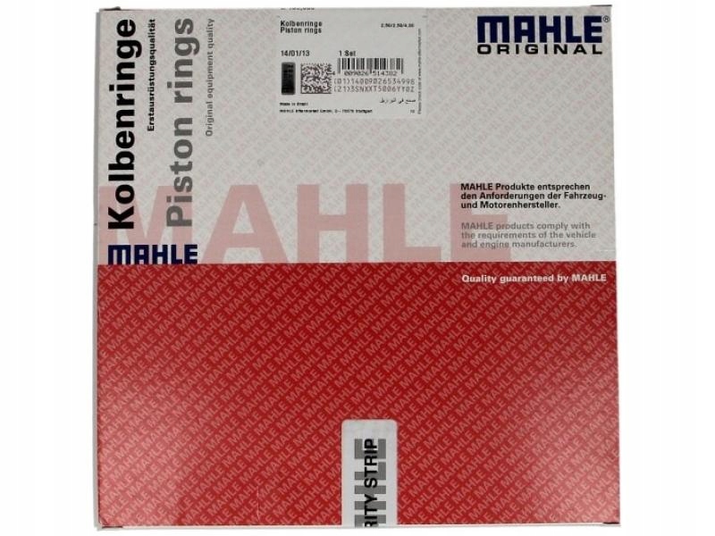 Поршневі Кільця MAHLE 004 13 N0