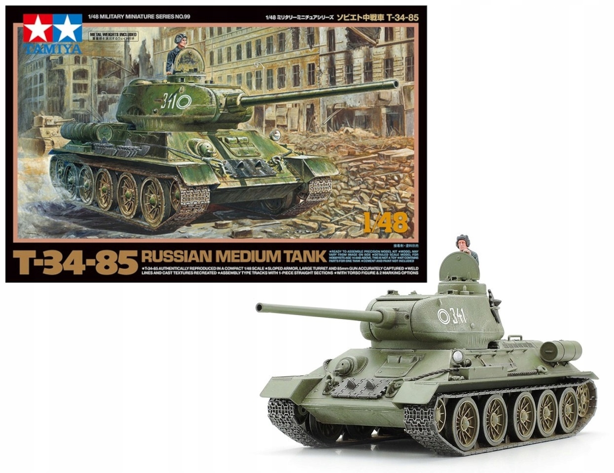 1:48 Tamiya 32599 Russian Medium Tank T-34-85