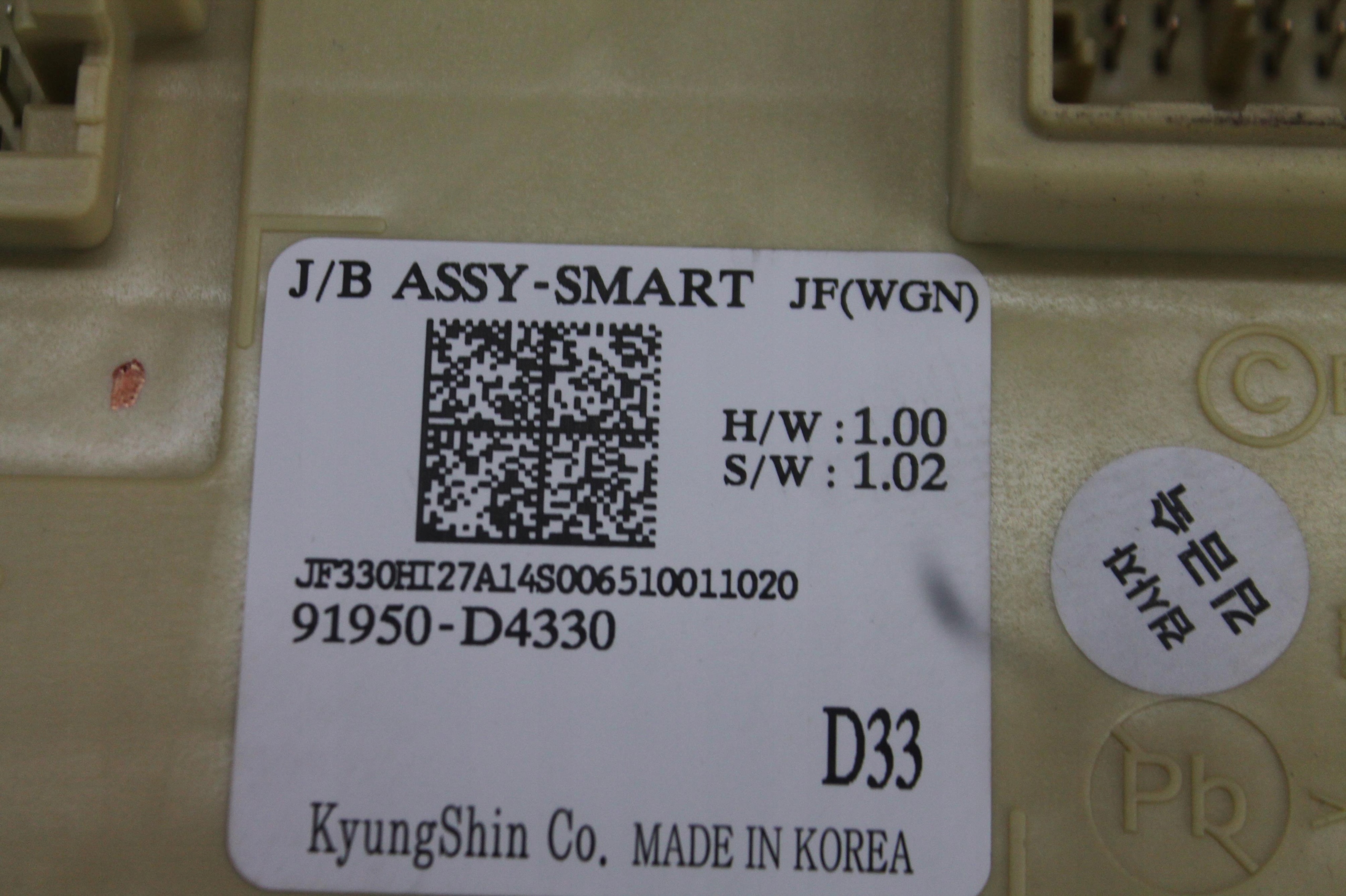 Module Module fusibles BSI 91950-D4330 KIA OPTIMA IV 15-20