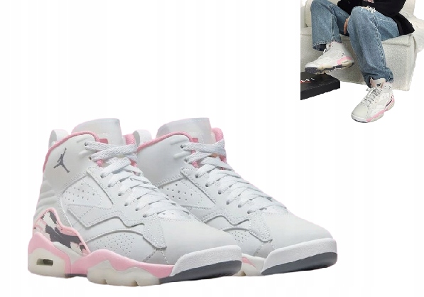Nike dámské sportovní boty Nike Wmns Jordan Mvp velikost 44