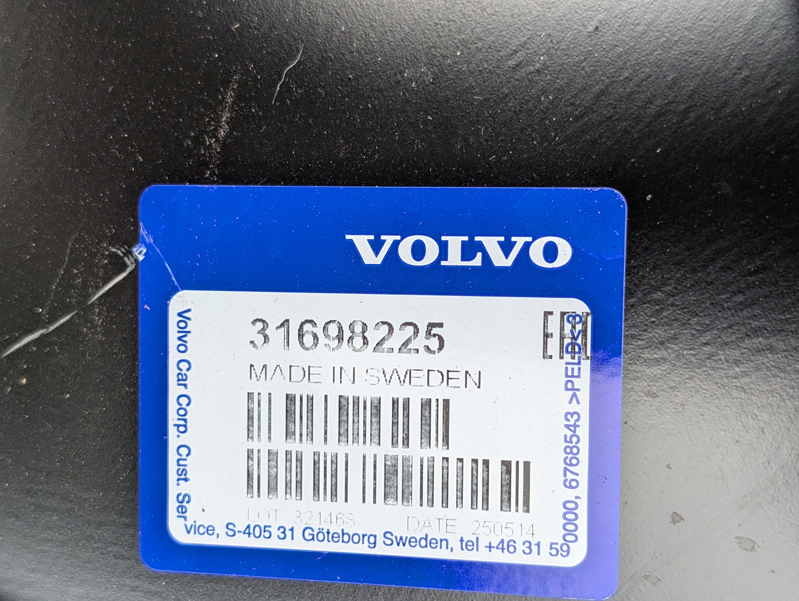 Усилитель Задний volvo XC40 31698225
