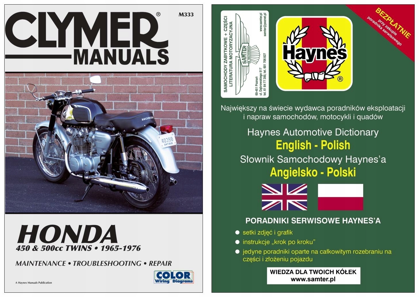 Honda CB 450 CL450 CB500T (1965-1976) ремонт instr