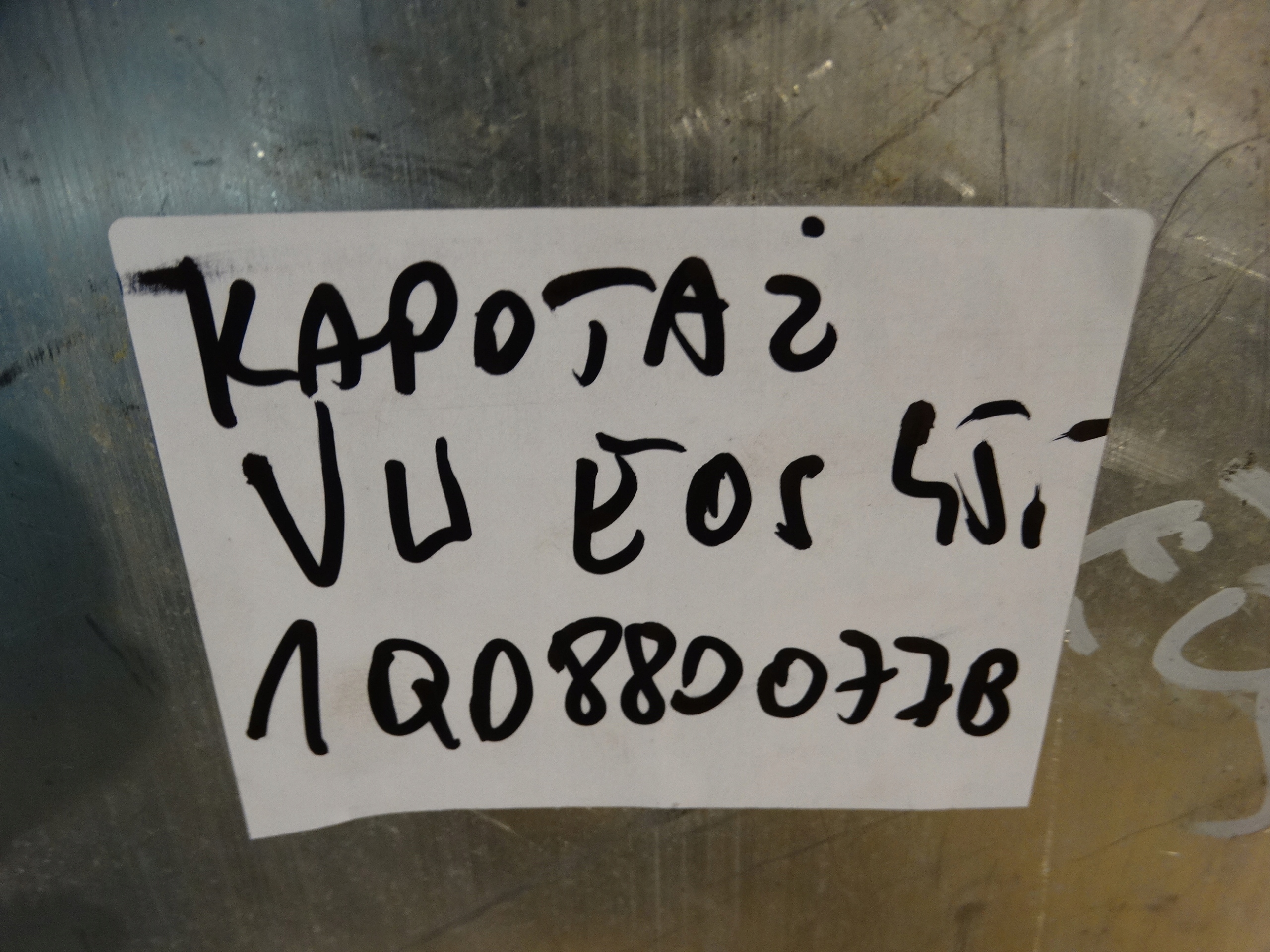 IDEALNY KAPOTAZ VW EOS 1