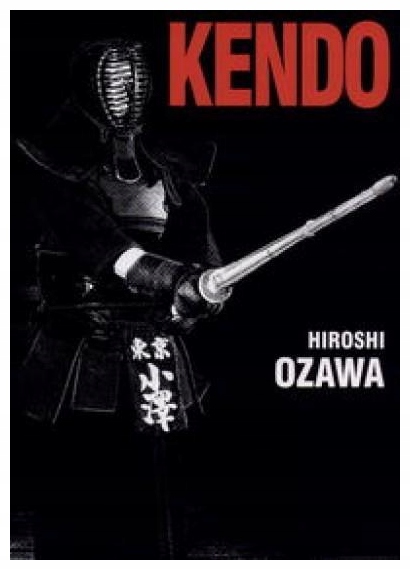 Kendo Hiroshi Ozawa