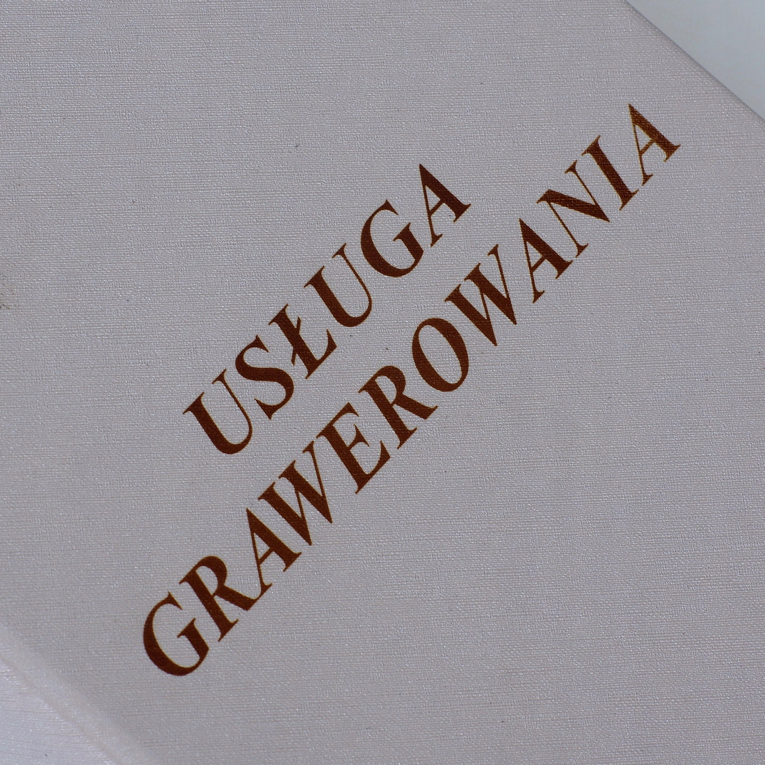 

Usługa Grawerska Napis Na Albumie Grawer