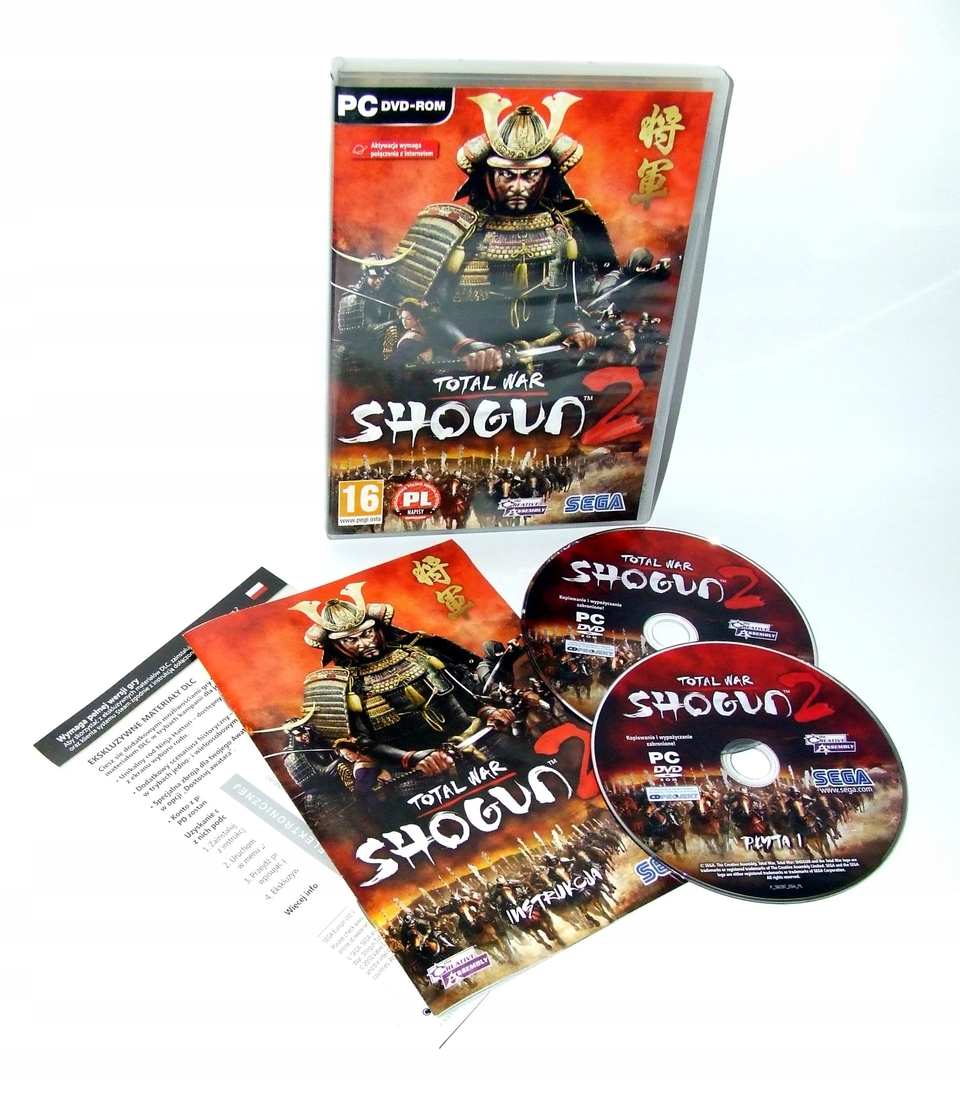 TOTAL WAR - SHOGUN 2 II wykorzystany klucz [PL]
