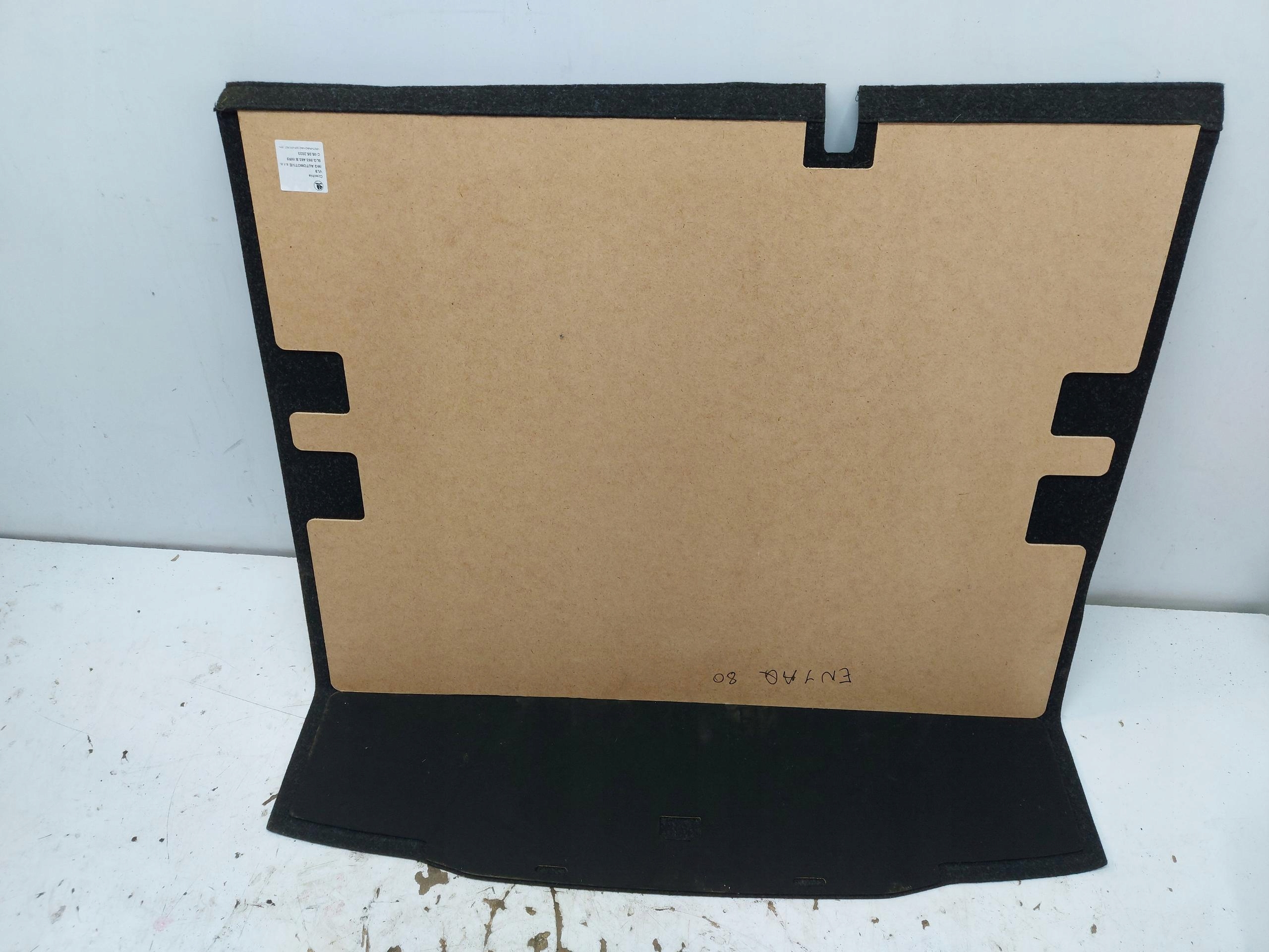SKODA ENYAQ 5LA floor carpet boot 5LG863463B