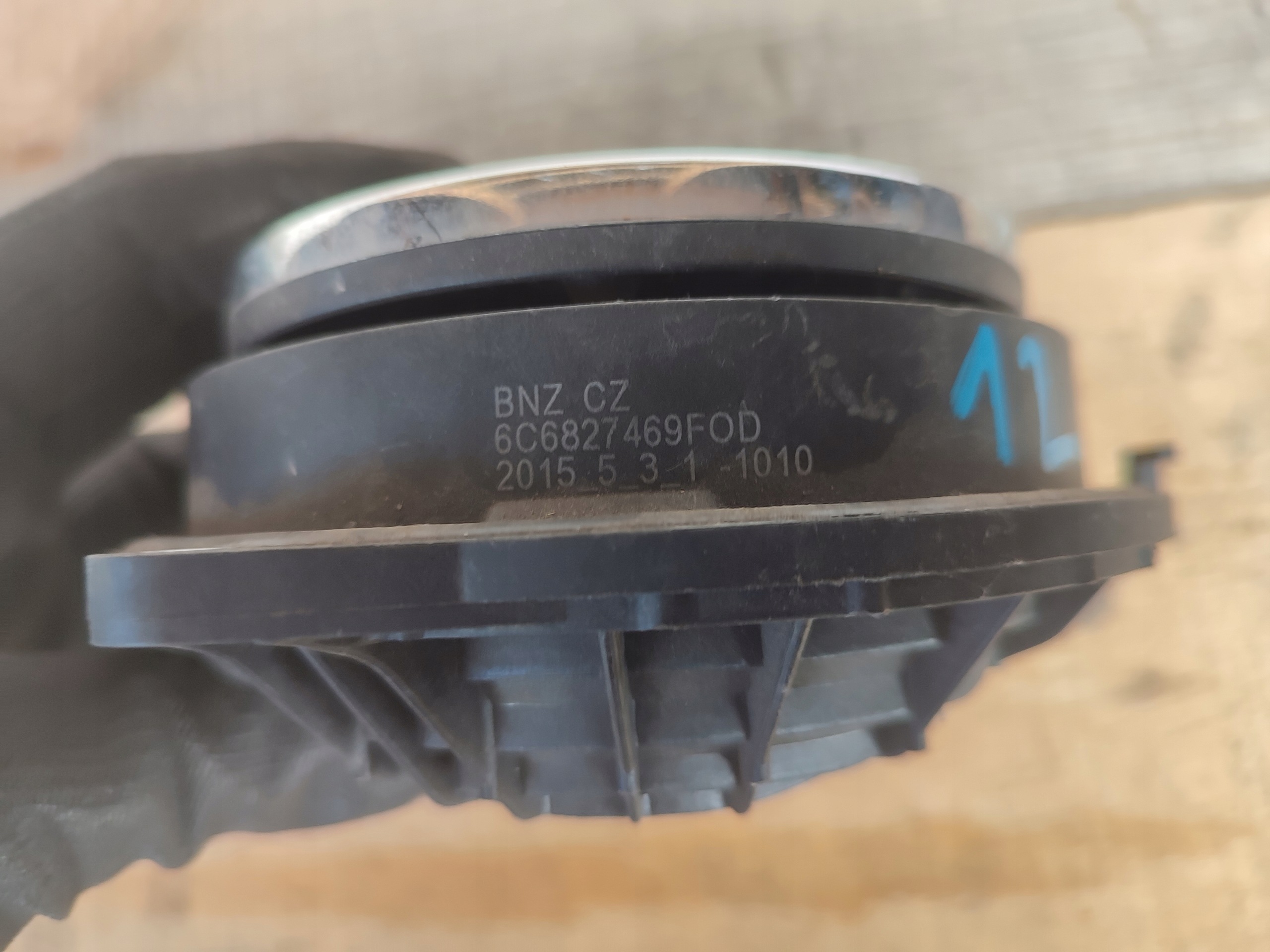schloß hinten heckklappe Volkswagen 6C6827469F