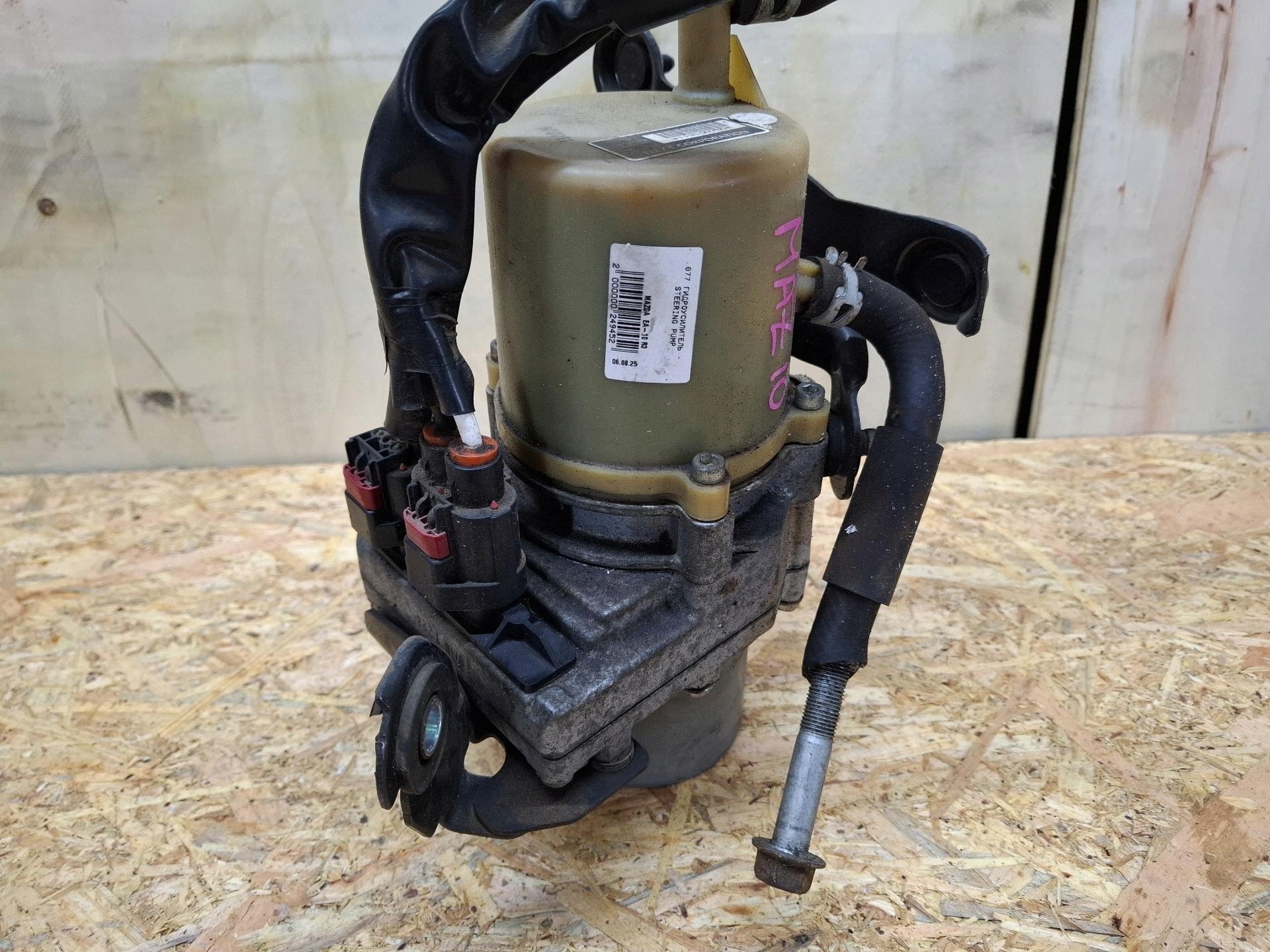 servo pump elektrohydrauliczna Mazda 5 2 2011 113100750