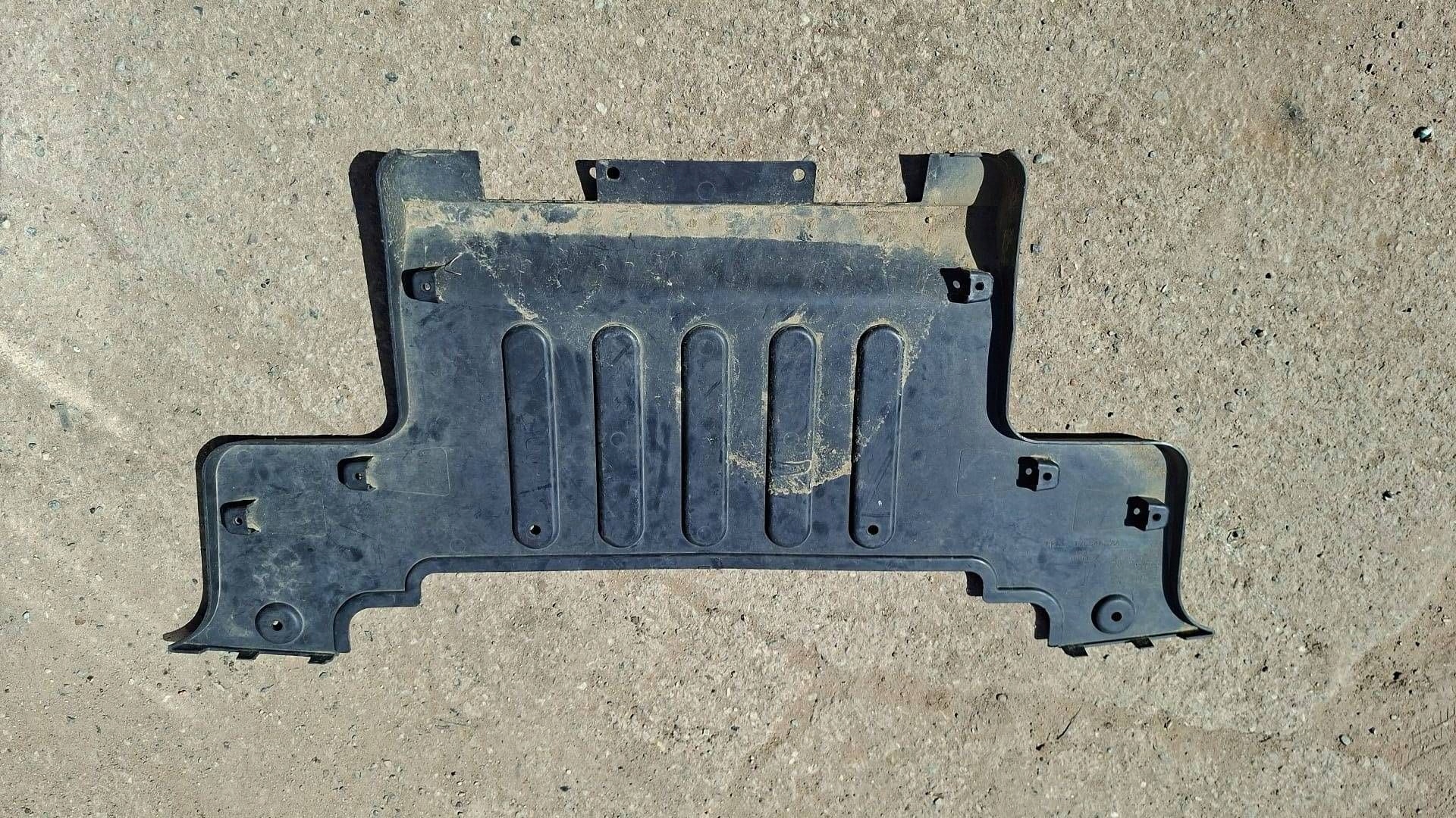 cover below bumper rear Land Rover Range Rover L405 CK52-17F846-AA
