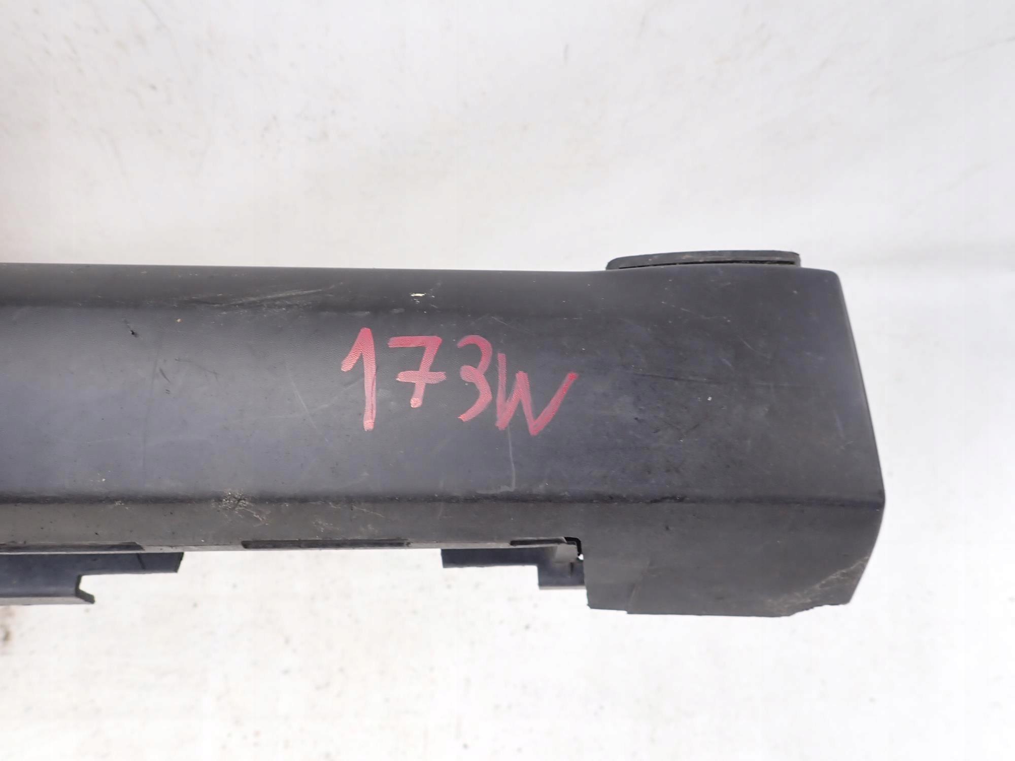 CITROEN C3 III 3 16-24 threshold right moulding threshold right