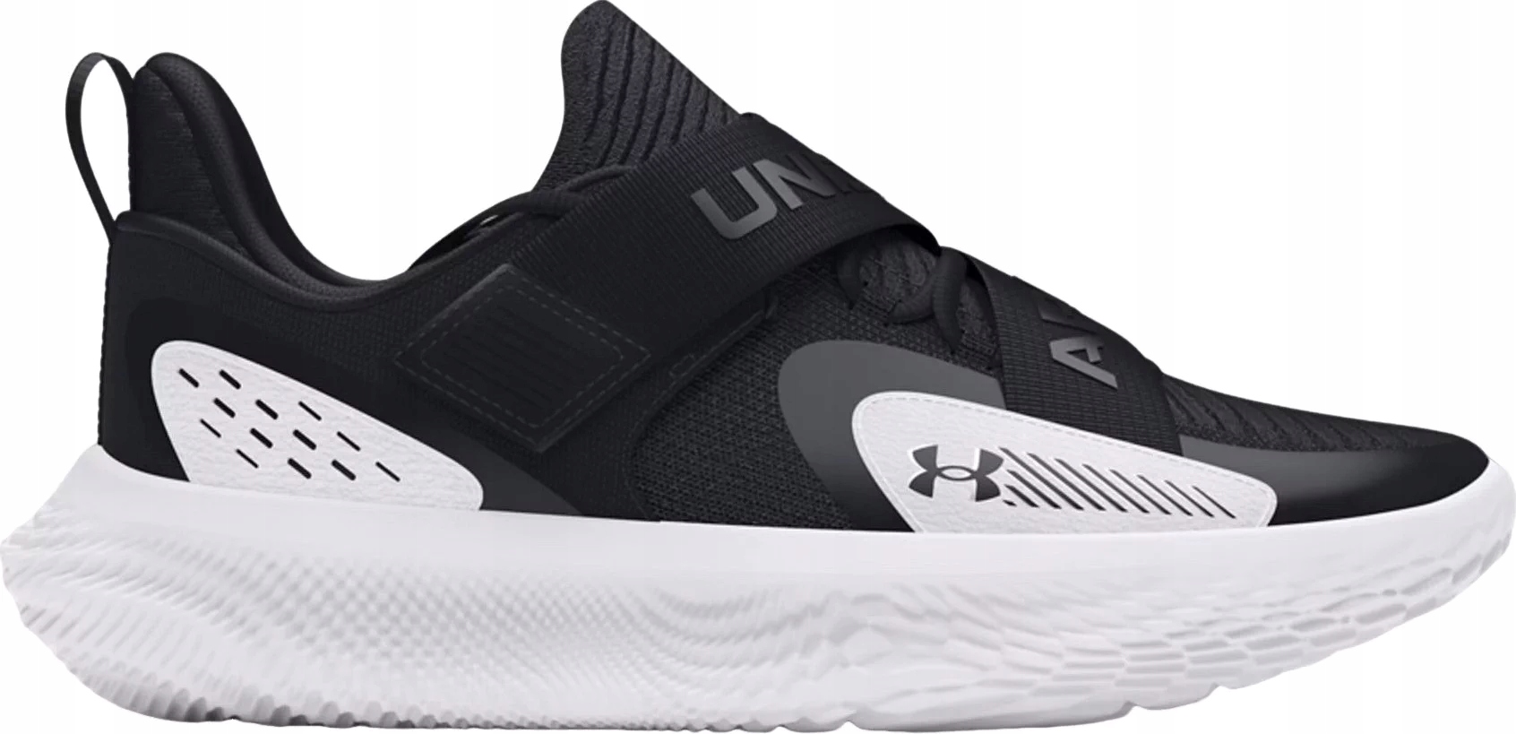 Buty Koszykarskie Futr X 4 Under Armour 43