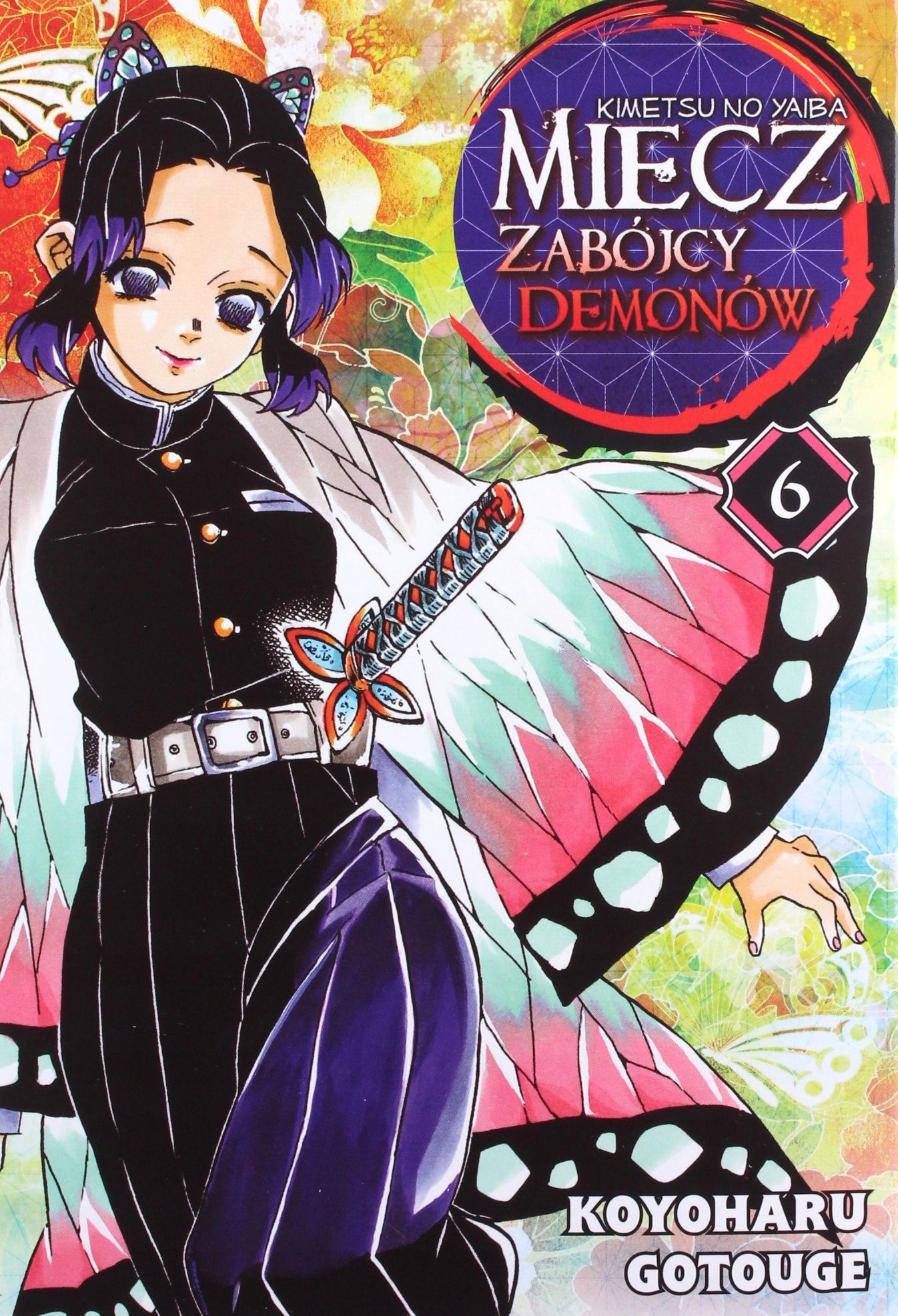 

Miecz Zabójcy Demonów (tom 6) Koyoharu Gotouge K
