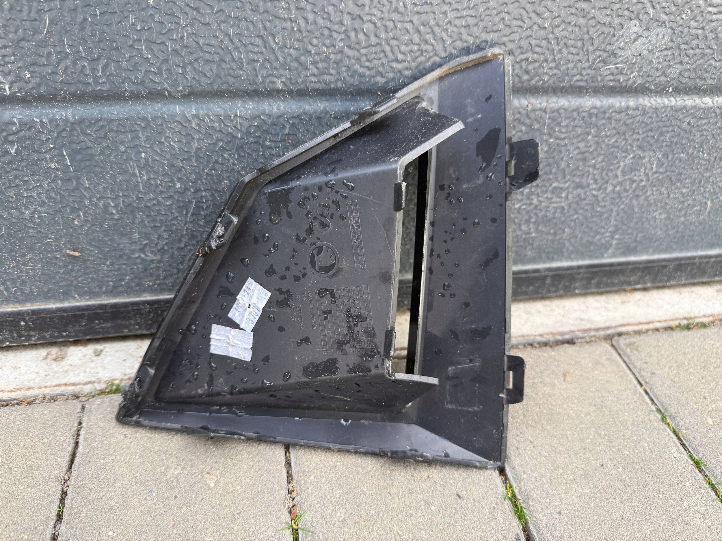 Skoda Karoq Lift 21- grid of a bumper left front left