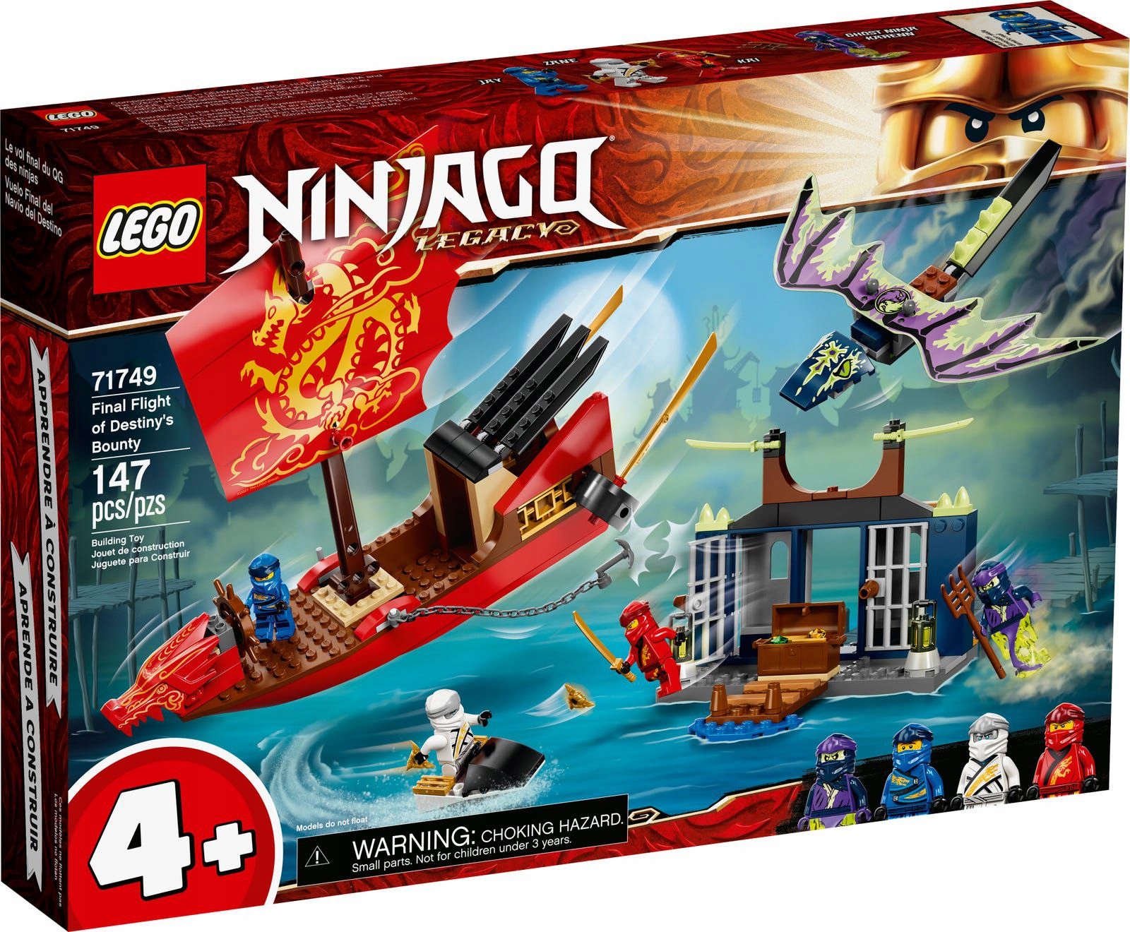Lego Ninjago Ostatni Lot Perły Przeznaczenia 71749