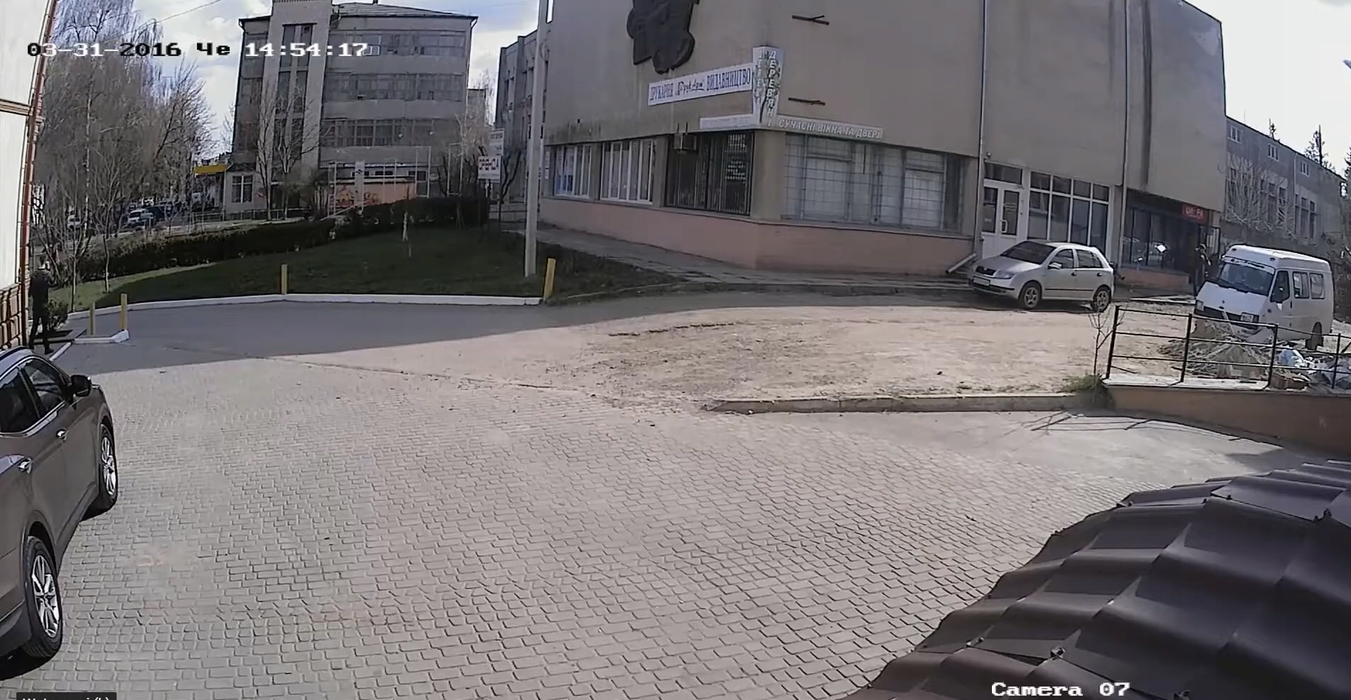 Kamera Do Monitoringu HIKVISION HD ZEWNĘTRZNA Model DS-2CE56C0T-IRPF