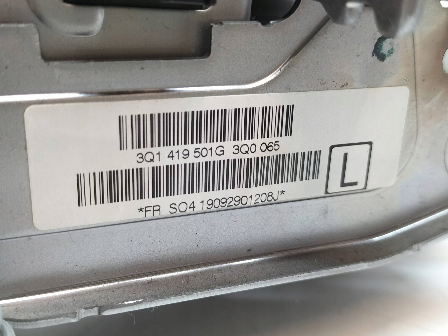 steering wheel rod blocking 3Q1419501G Skoda Superb III (2015-)