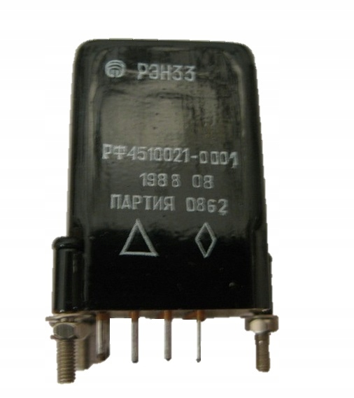 Реле REN-33 RF4.510.021-00.02 (27V DC )