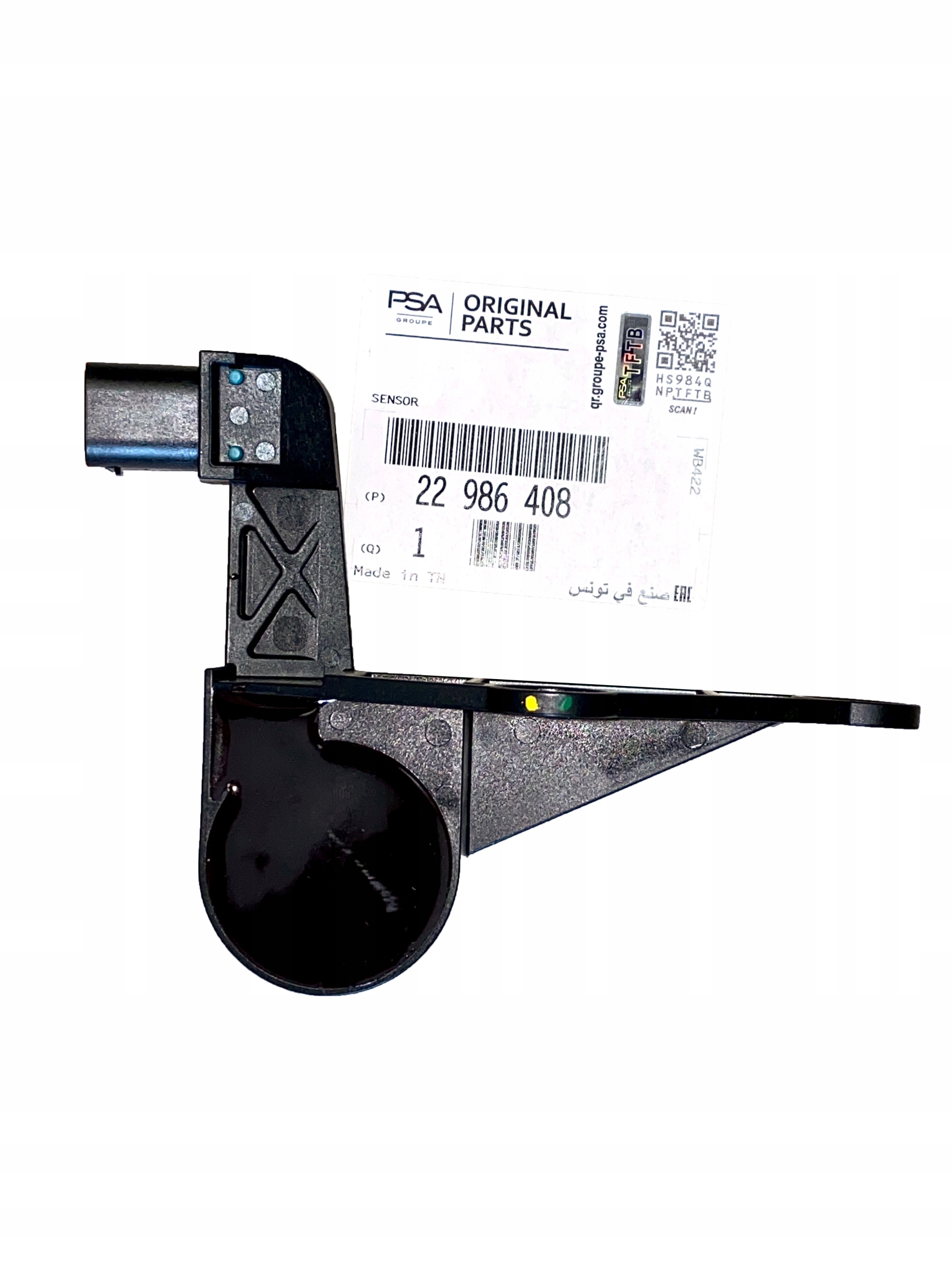 22986408 - ДАТЧИК УРОВНЯ ФАР ЗАДНИЙ OPEL INSIGNIA 4X4