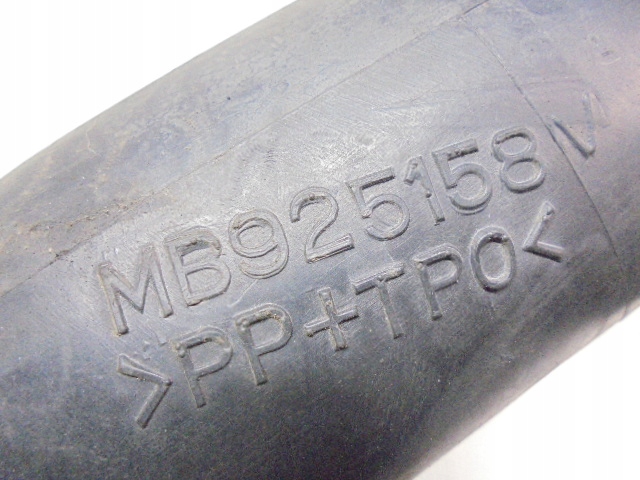 mitsubishi ECLIPSE II G2 патрубок Воздух впуск труба MB925158V 2,0