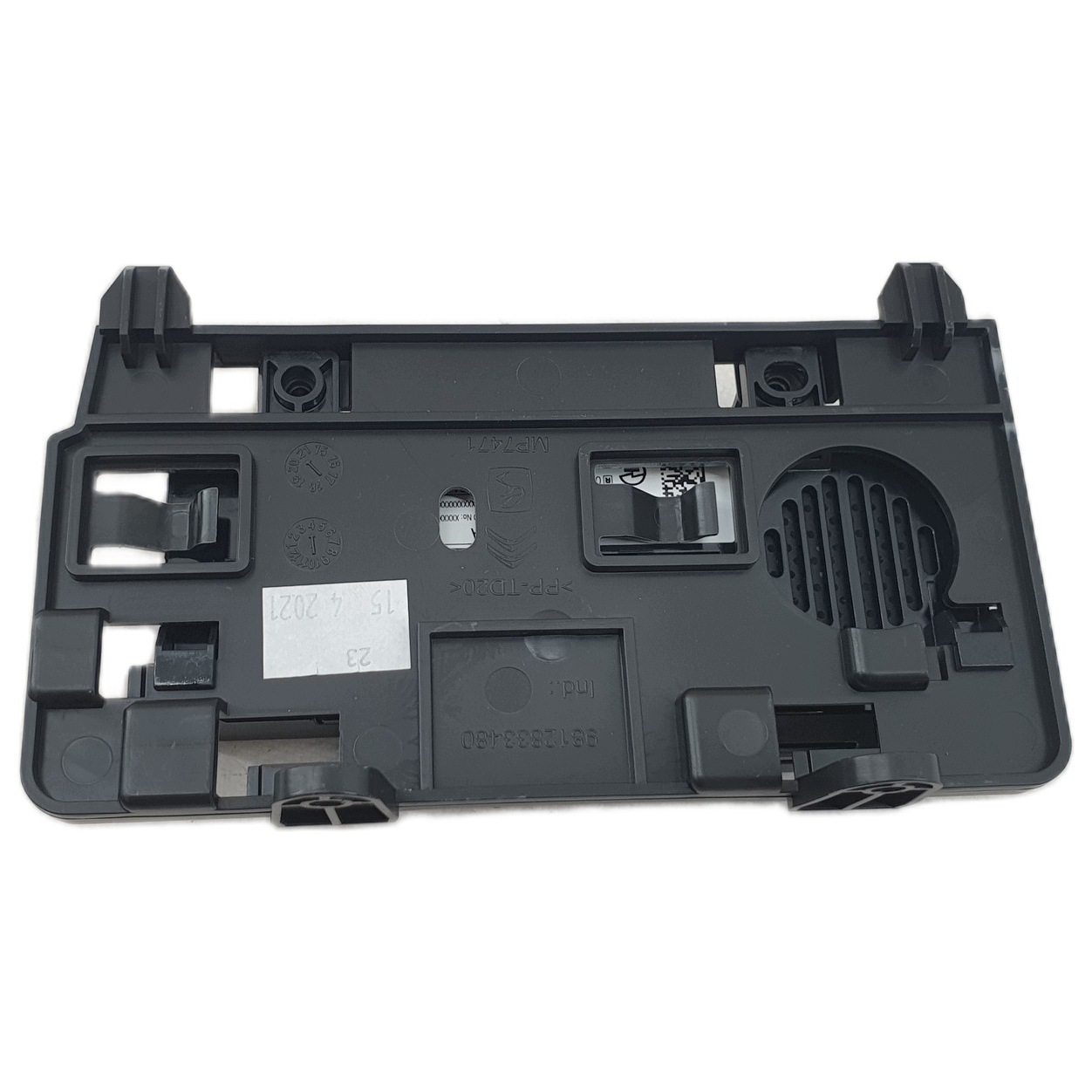 module control unit BLUETOOTH PEUGEOT 508 II running board GLOSNOMOWIACY 983931680