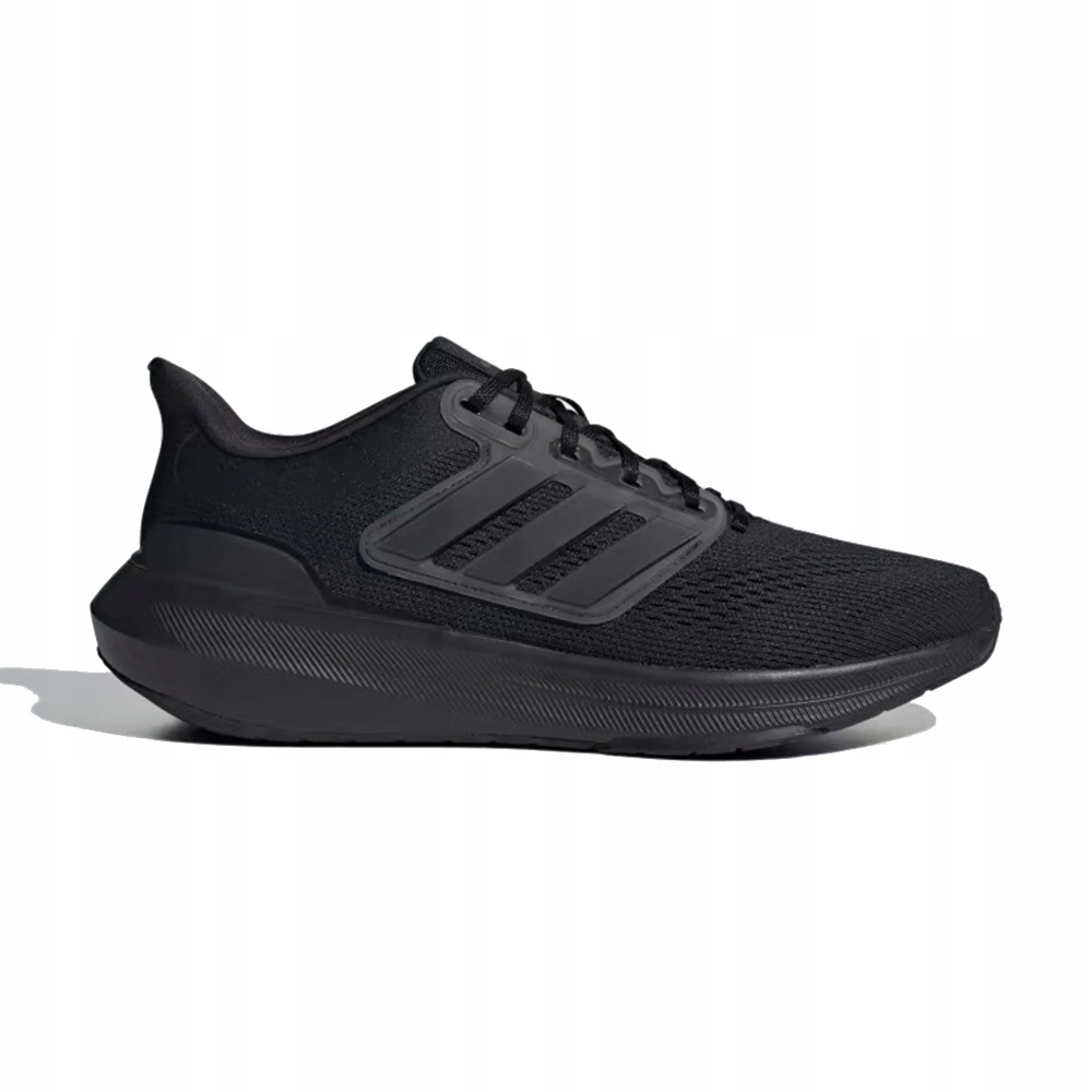 Sportovní boty adidas Ultrabounce – pohodlné a módní tenisky vel 41 1/3