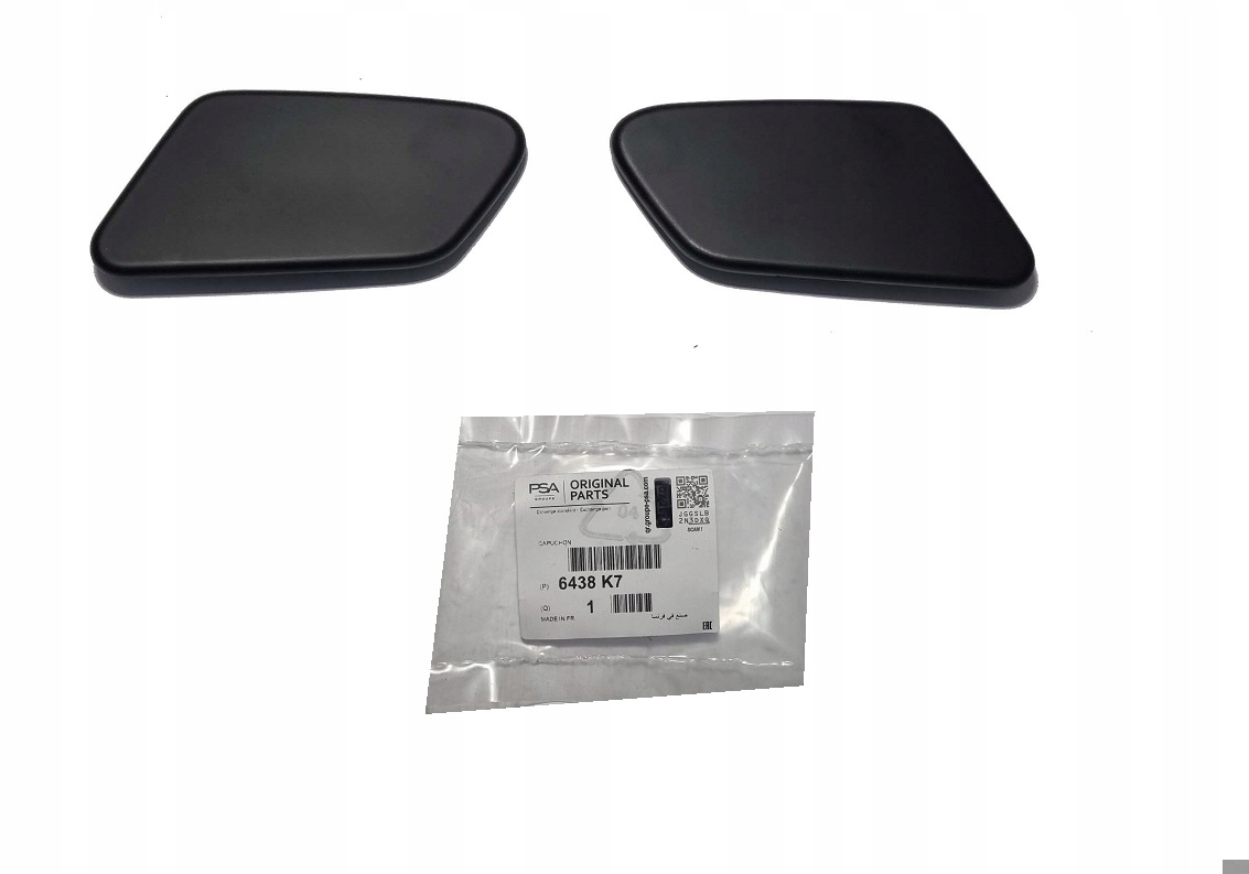 6438K7 - Крышки омывателя фар CITROEN C8 ORG