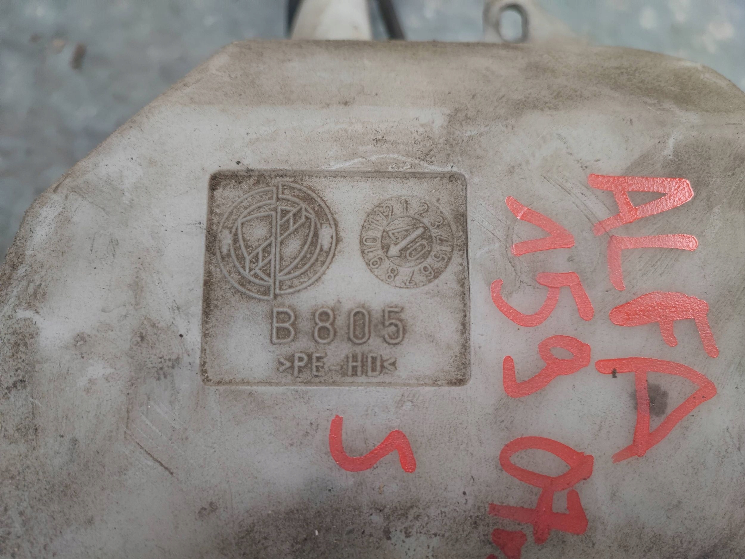 washer fluid tank ALFA ROMEO BRERA