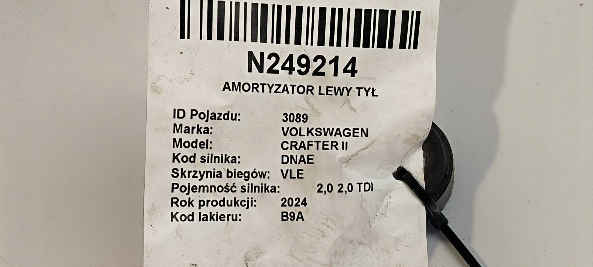 shock absorber left rear part 2N0513031Q VOLKSWAGEN CRAFTER II