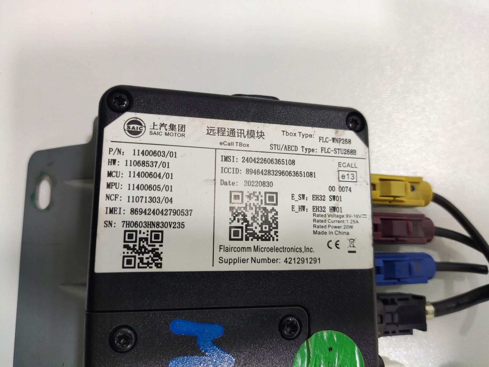 module control unit BLUETOOTH MG 4 MG4 2022-2025 11400603