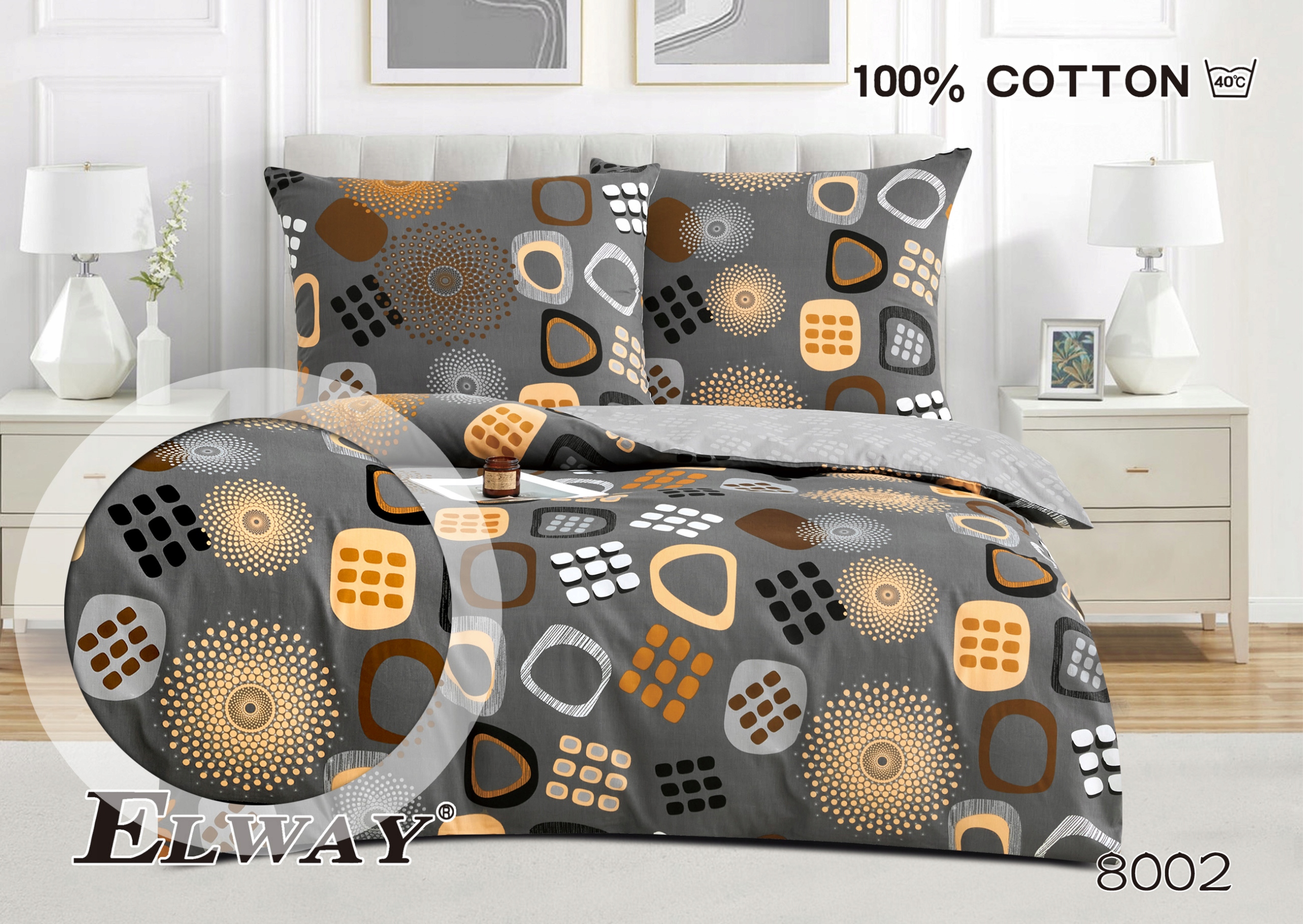 Pościel 160x200 ELWAY 100% Bawełna Komplet Pościeli Satynowej NOWE WZORY EAN (GTIN) 5903450689625
