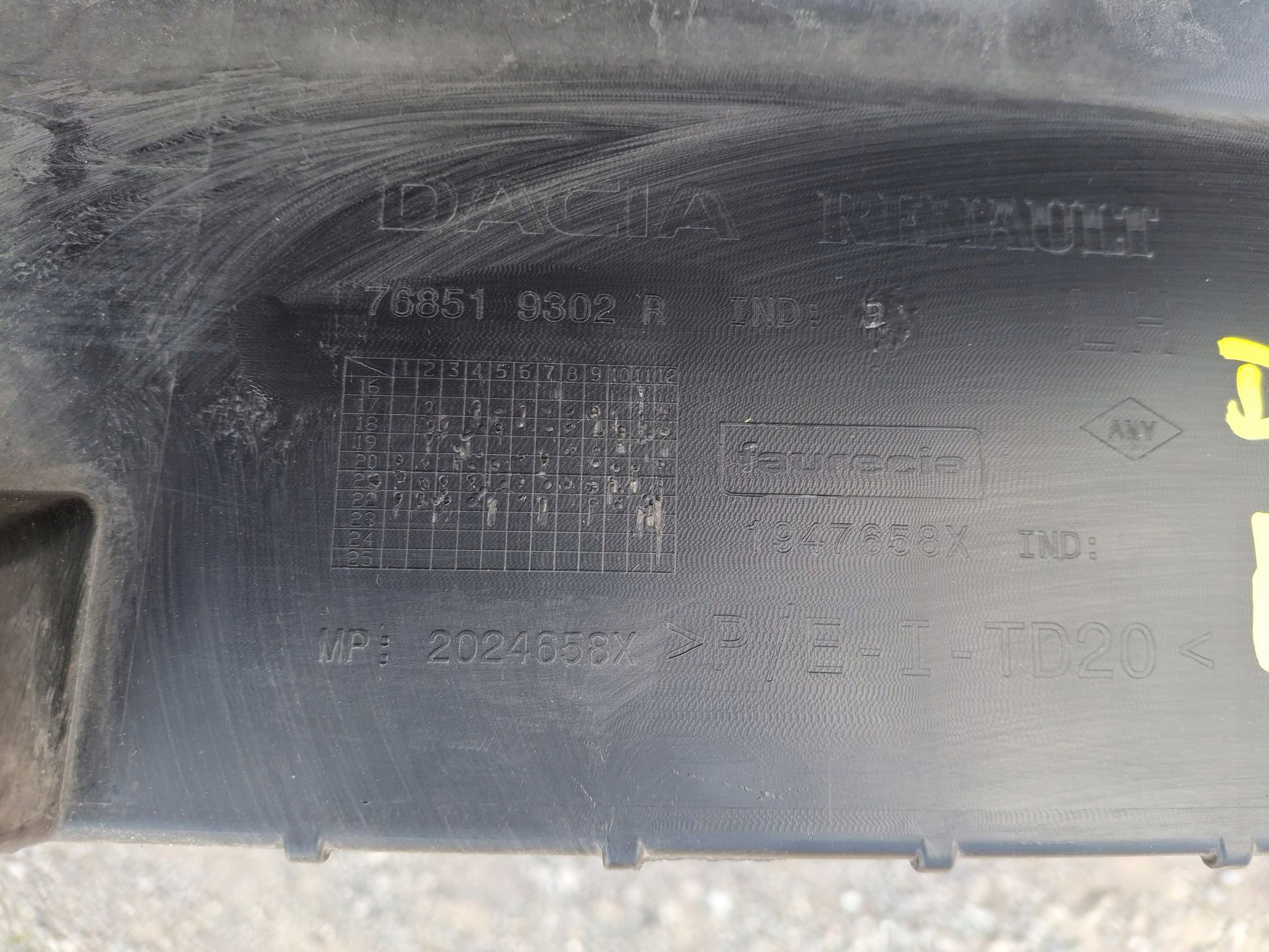moulding threshold threshold left DACIA DUSTER II 2017R->