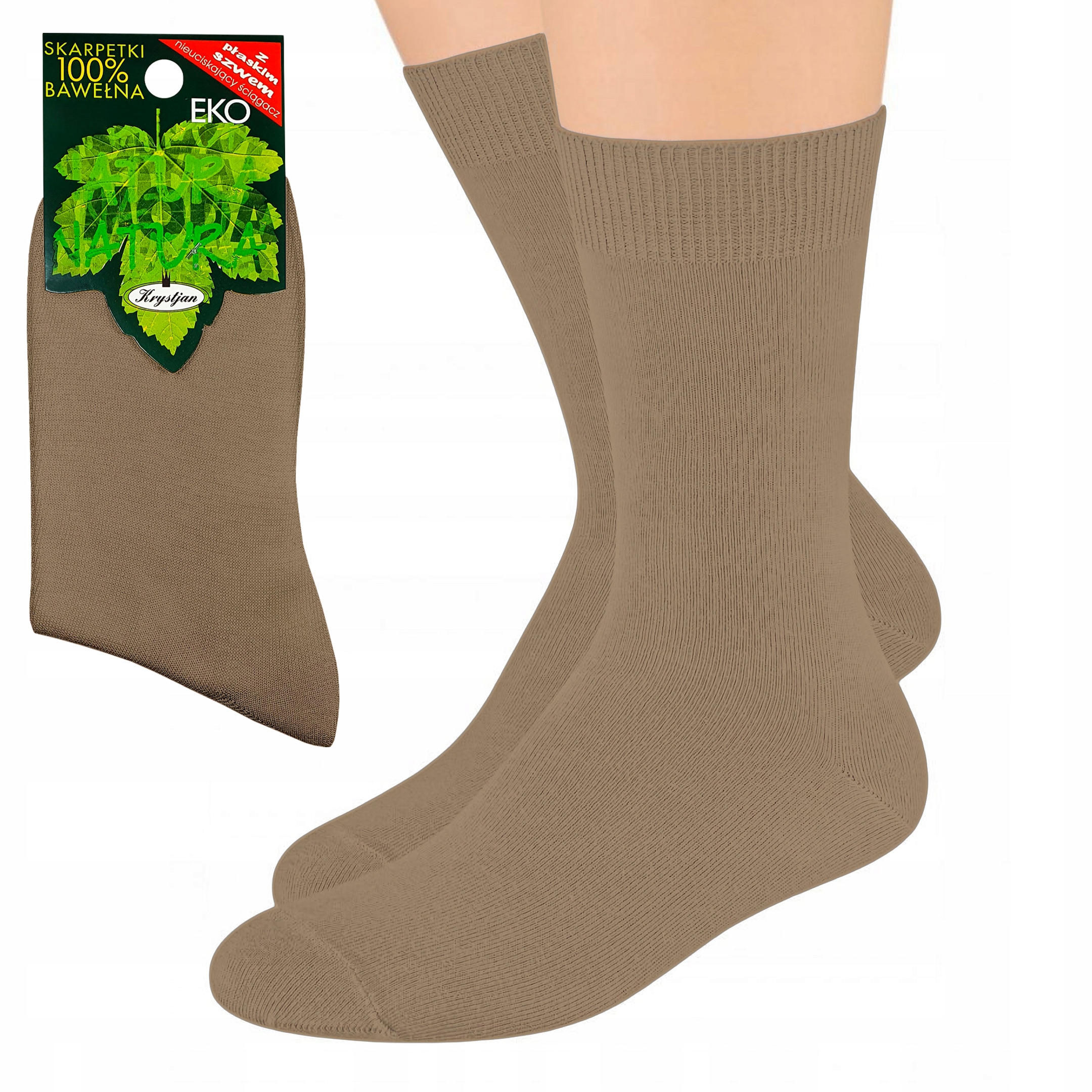 

Skarpety 100% bawełna Bezuciskowe beżowe- 42-43