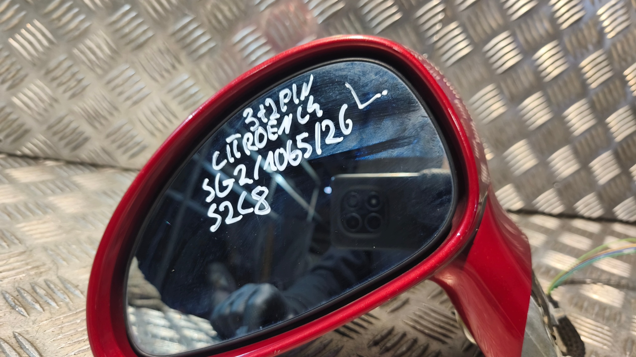 mirror right CITROEN C4 2005r 5+2PIN K:EKQD