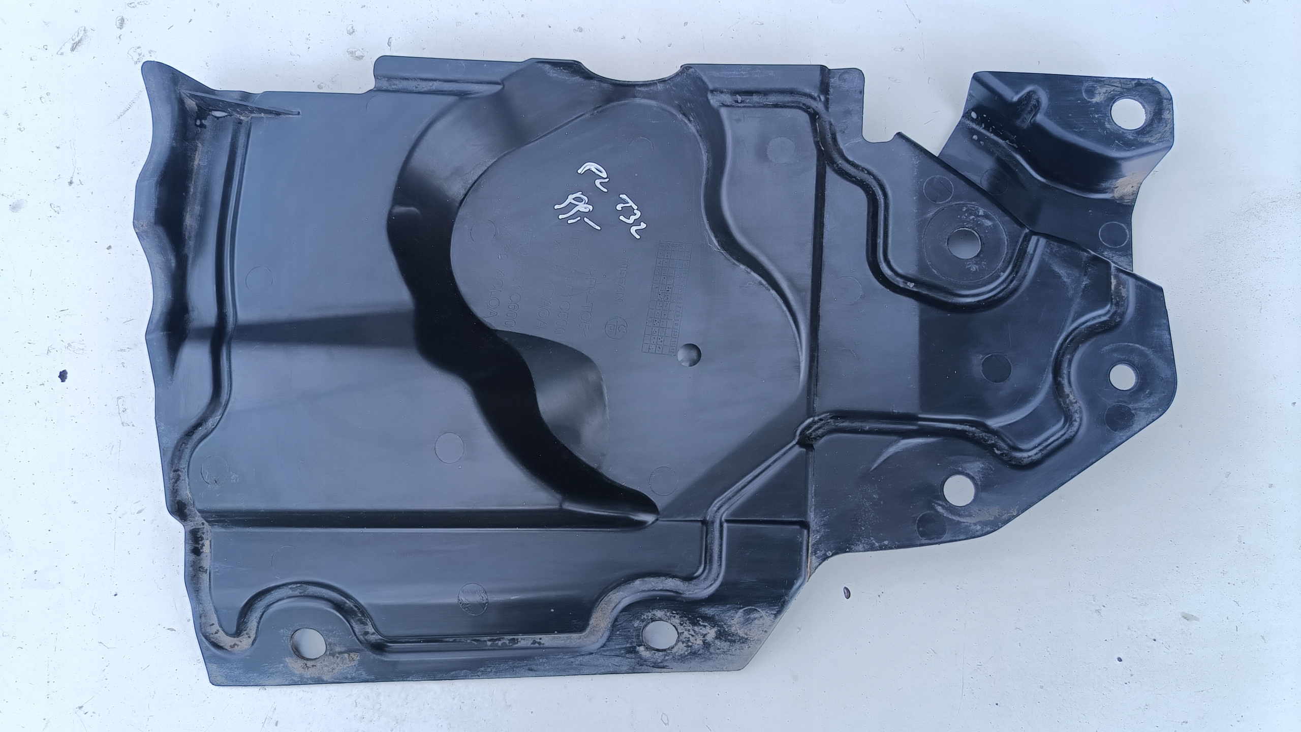 NISSAN X-TRAIL T32 LEWA OSŁONA SILNIKA 64839-1DA0A