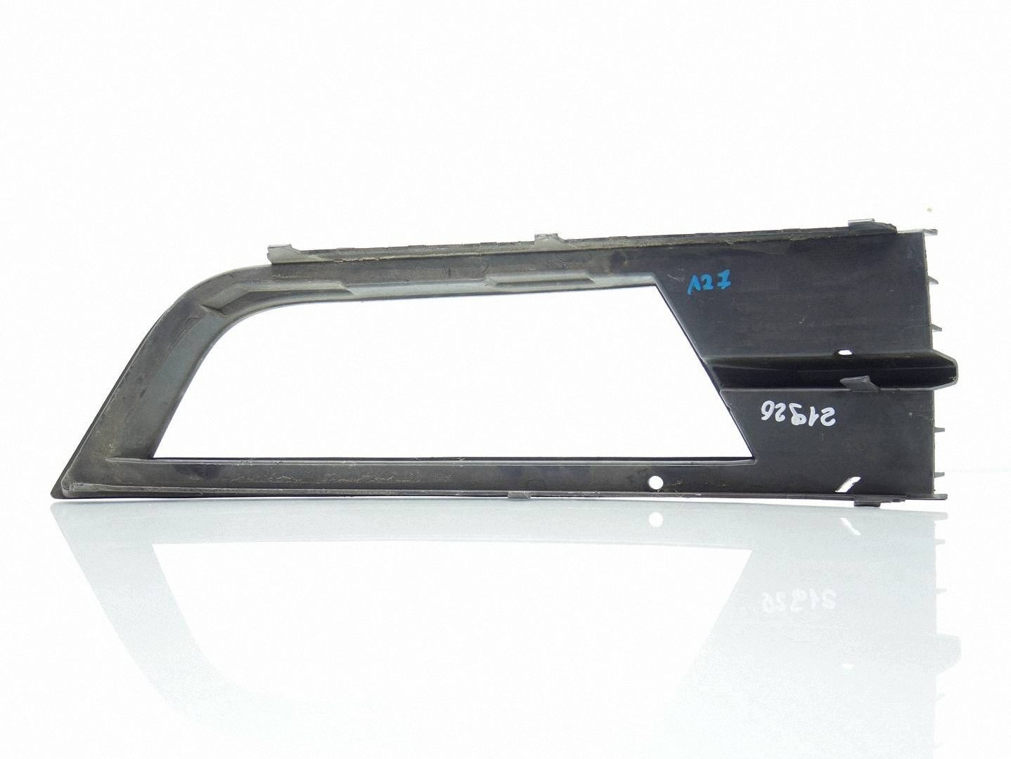 grid of a bumper right front right front SKODA OCTAVIA III 5E 5E0807682