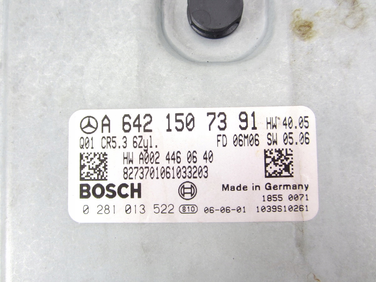 control unit of the engine Mercedes W221 3.0 V6 S320 CDI
