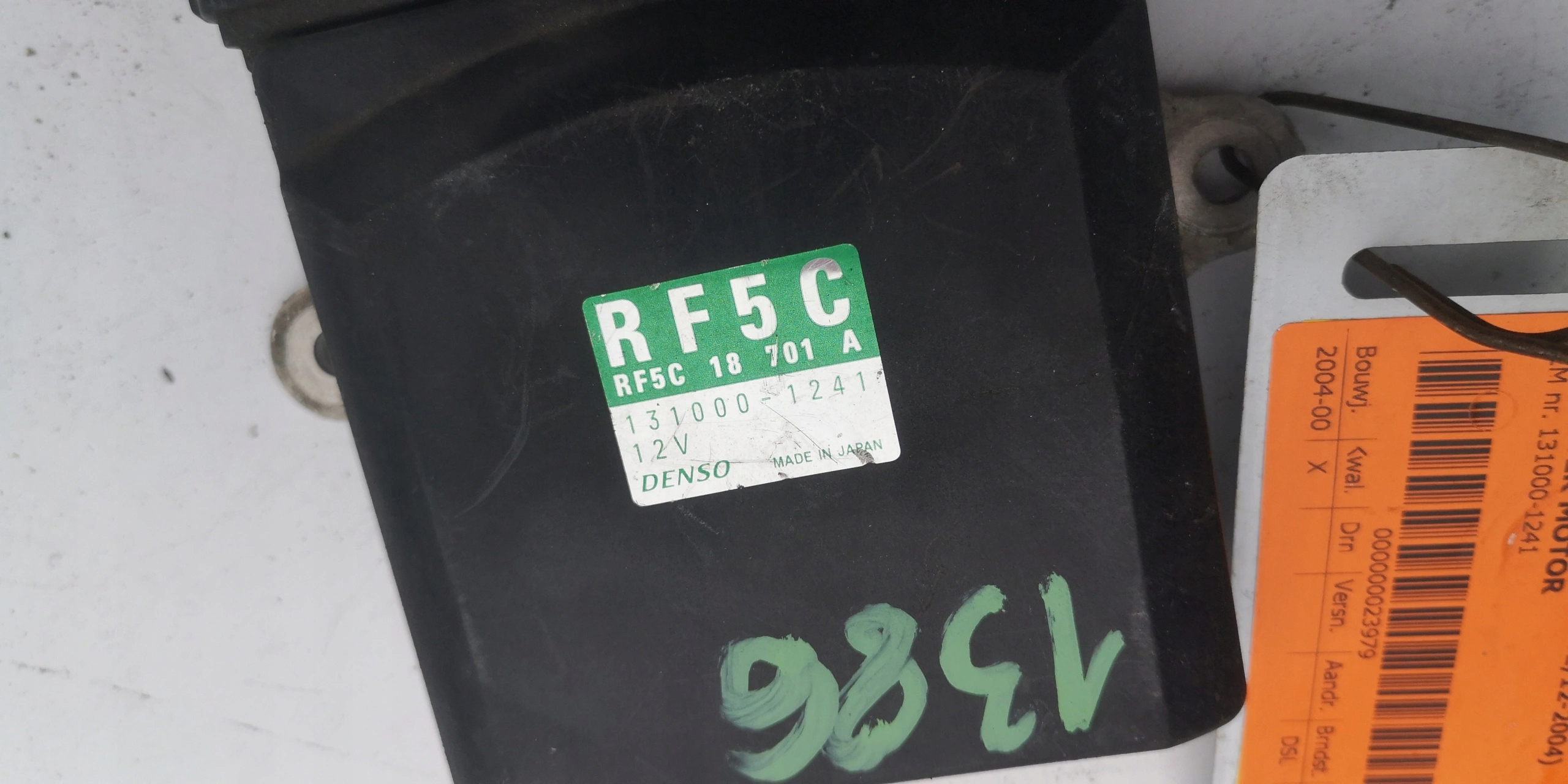 MAZDA MPV 2.0D RF5C18701A 131000-1241 computer ECU
