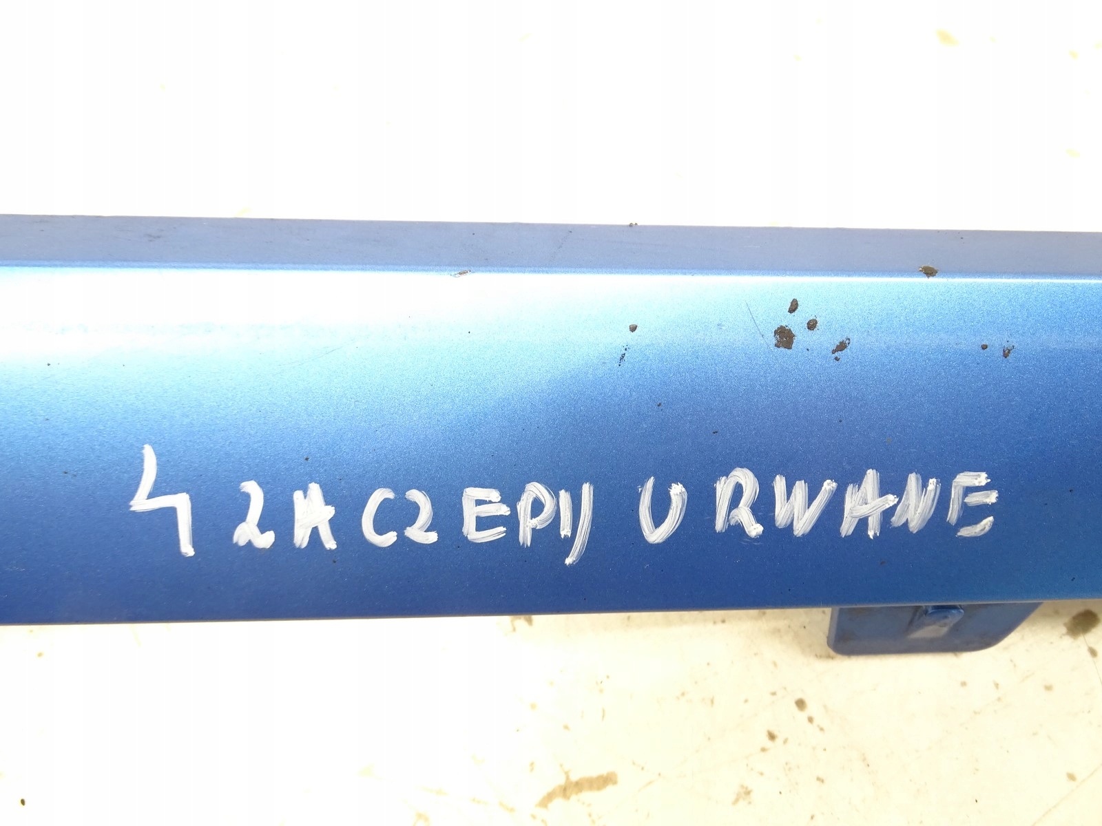 moulding threshold left BMW I3 BLUE blue 7369783