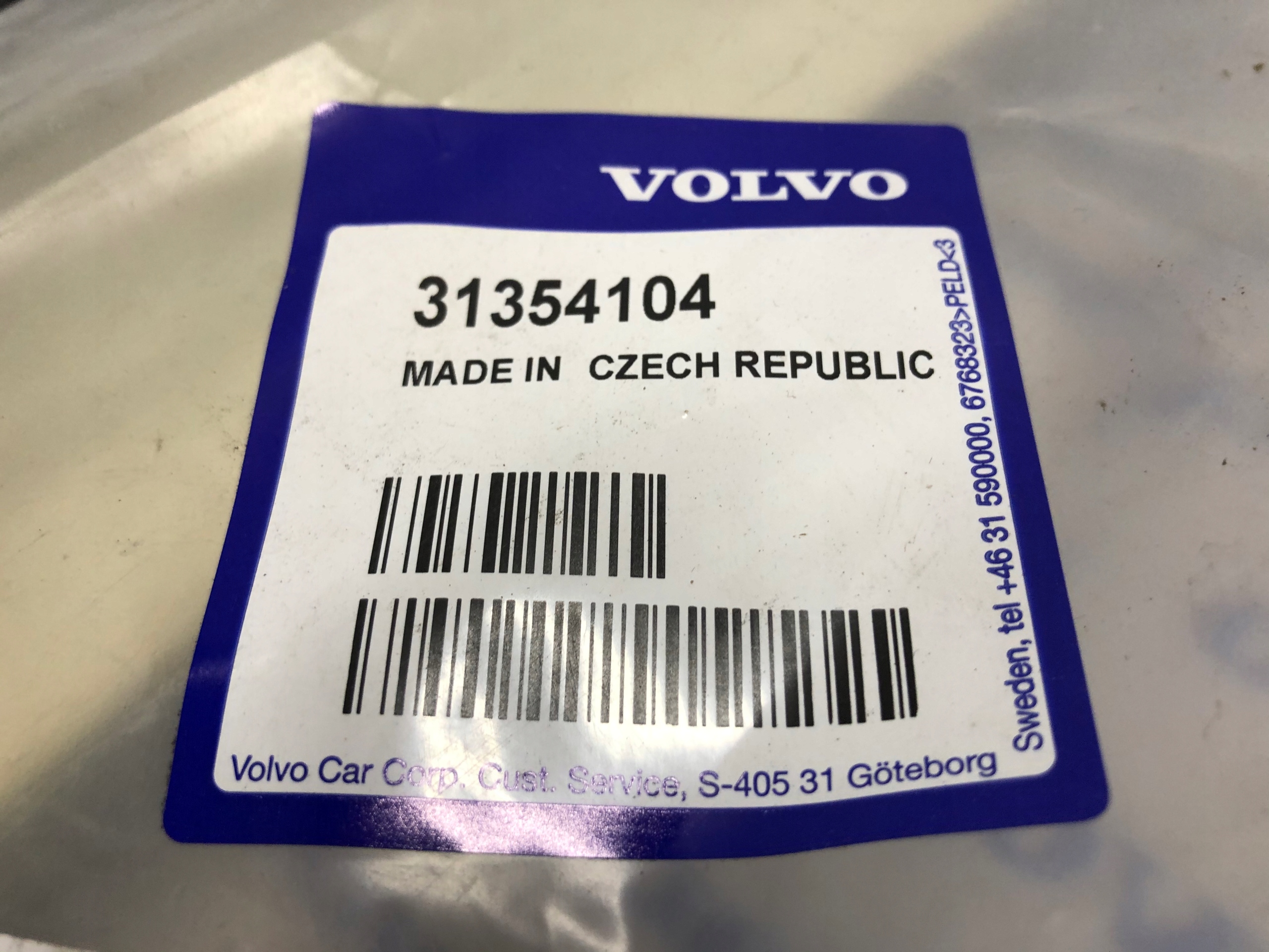 volvo S60 V60 обшивка левый 11-18