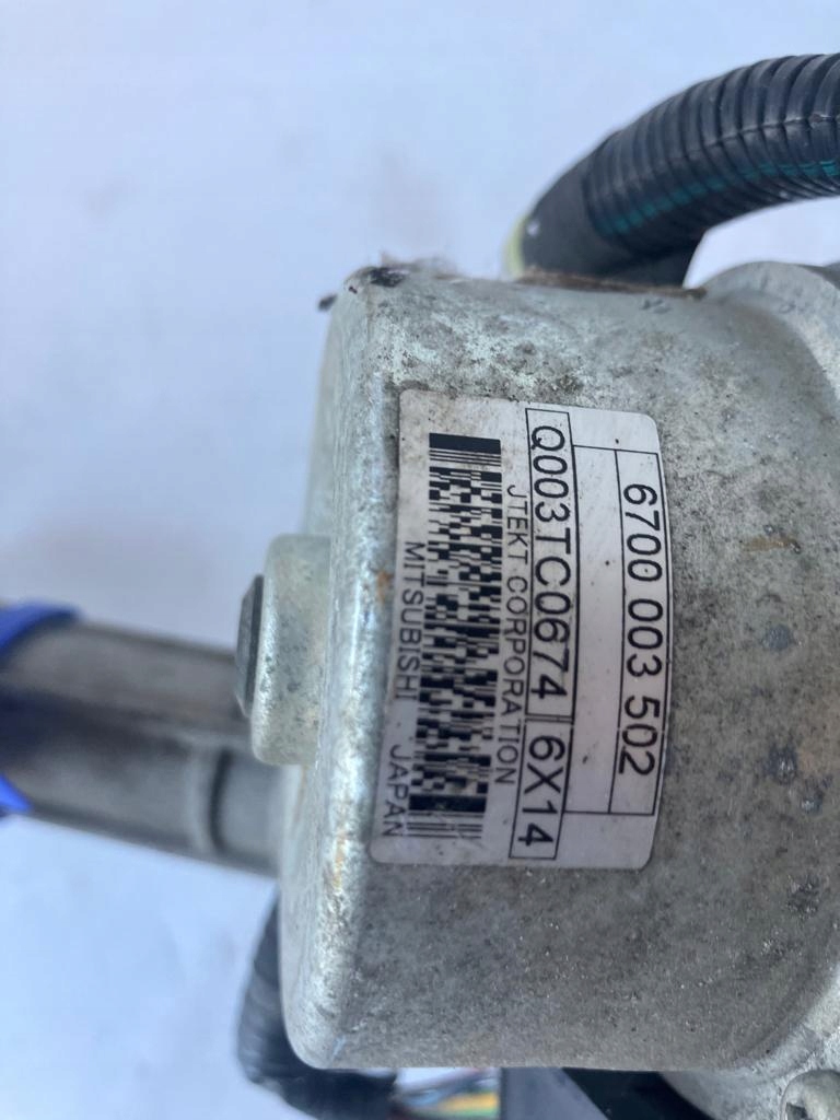 control PEUGEOT 208 1.2 VTI 9816450380