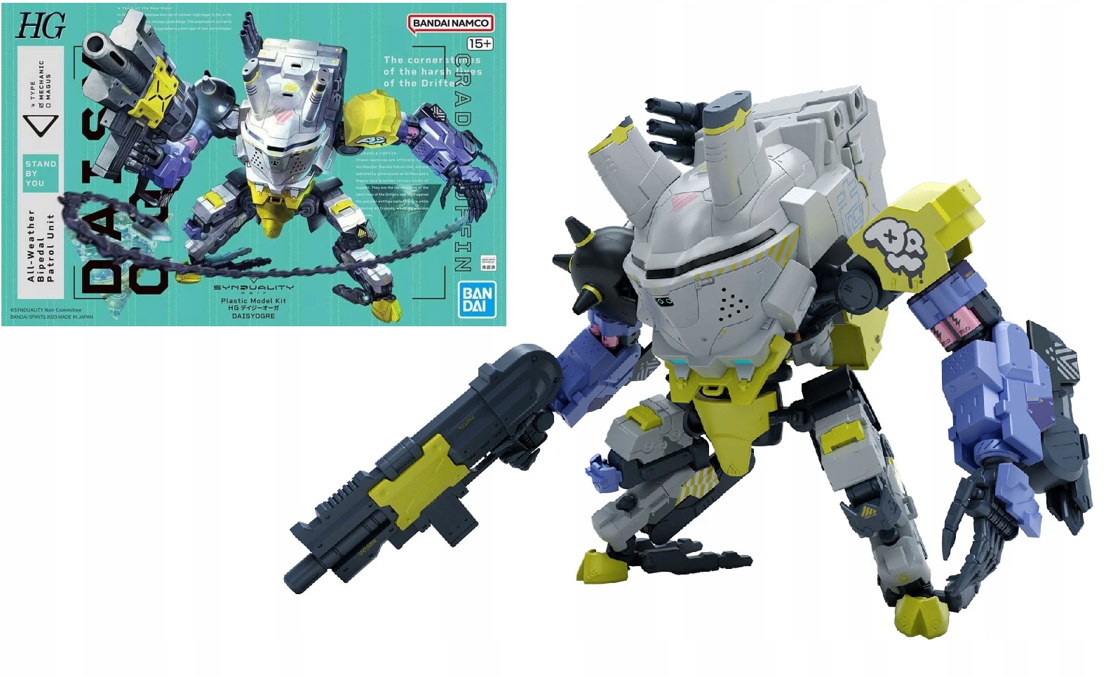 Synduality Hg Daisyogre Modelářský set
