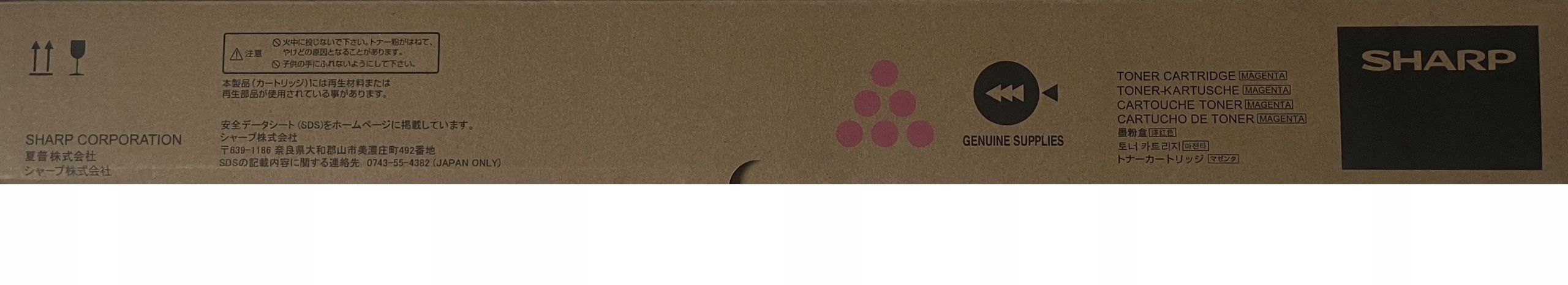 Toner Sharp BP-GT70MB červený (magenta)