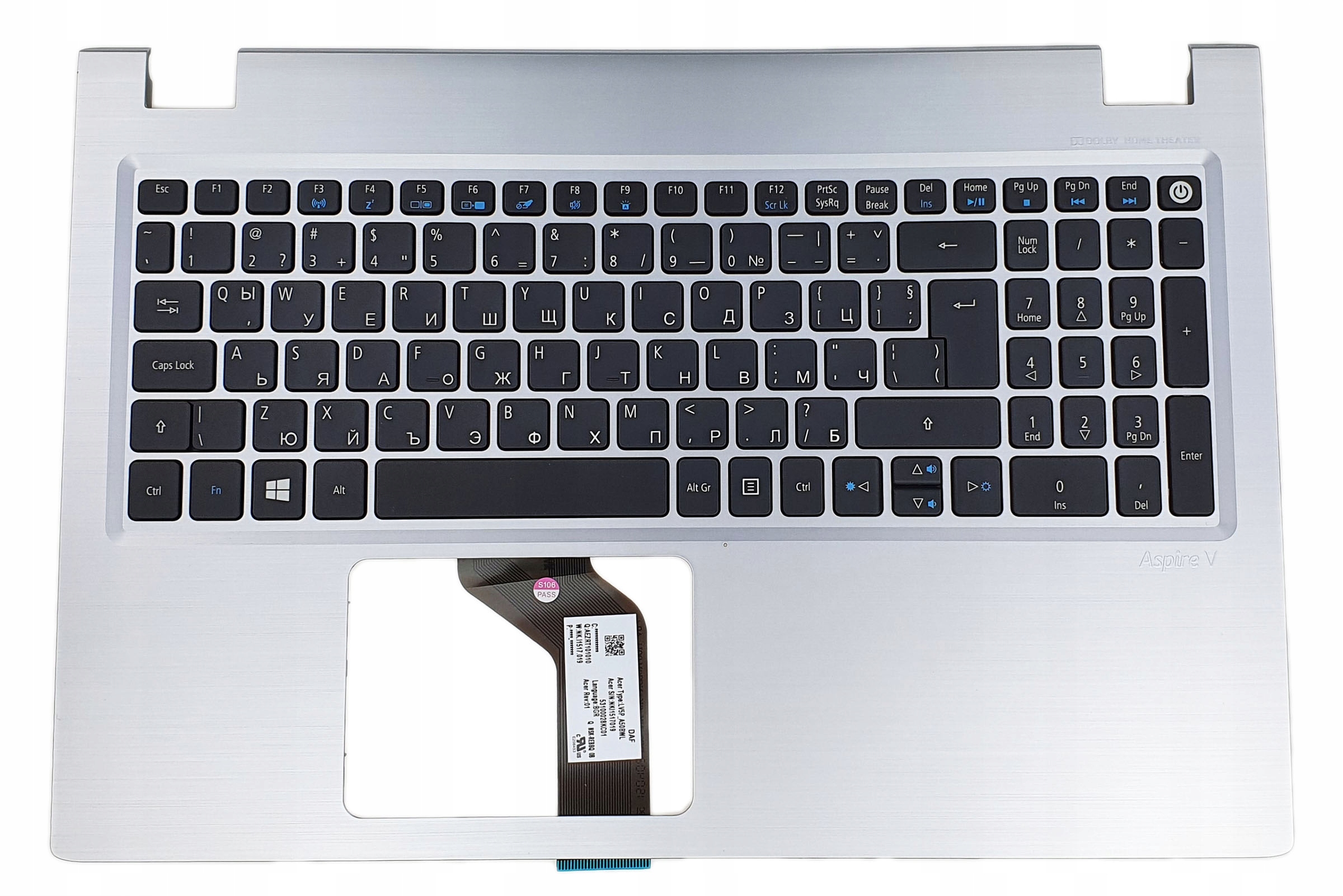 Nové Pouzdro Klávesnice Acer Aspire V3-574 V3-574T V3-575 V3-575G Bulharská