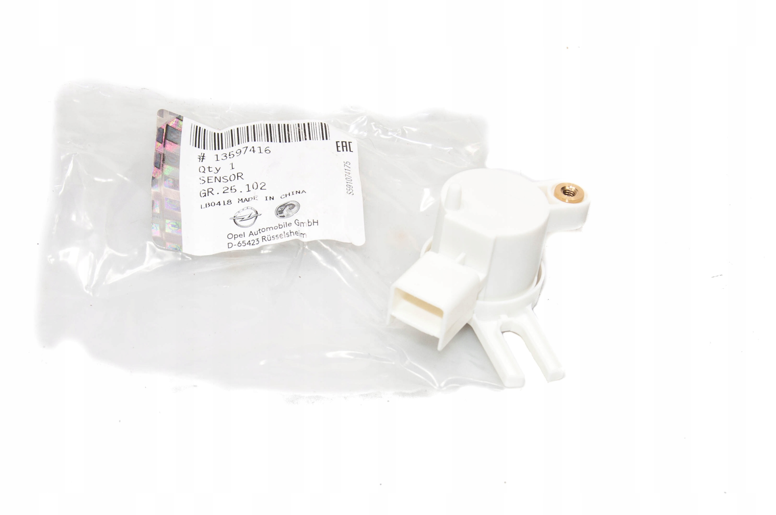 1239153 25894753 - ДАТЧИК ПЕДАЛІ ЗЧЕПЛЕННЯ OPEL ASTRA CORSA 13597416