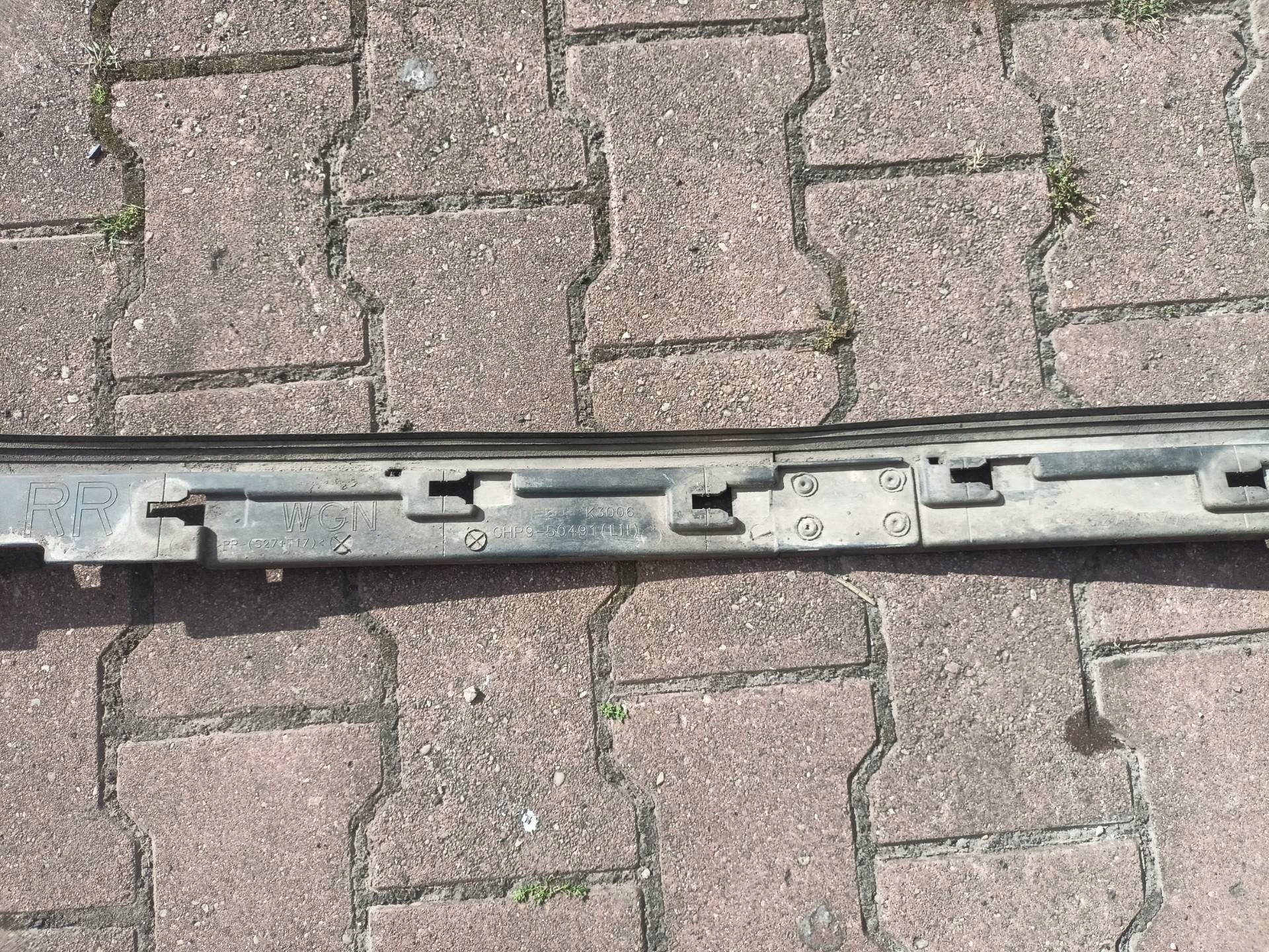 threshold left side Mazda 6 3 GJ 2013 GHP9-50941