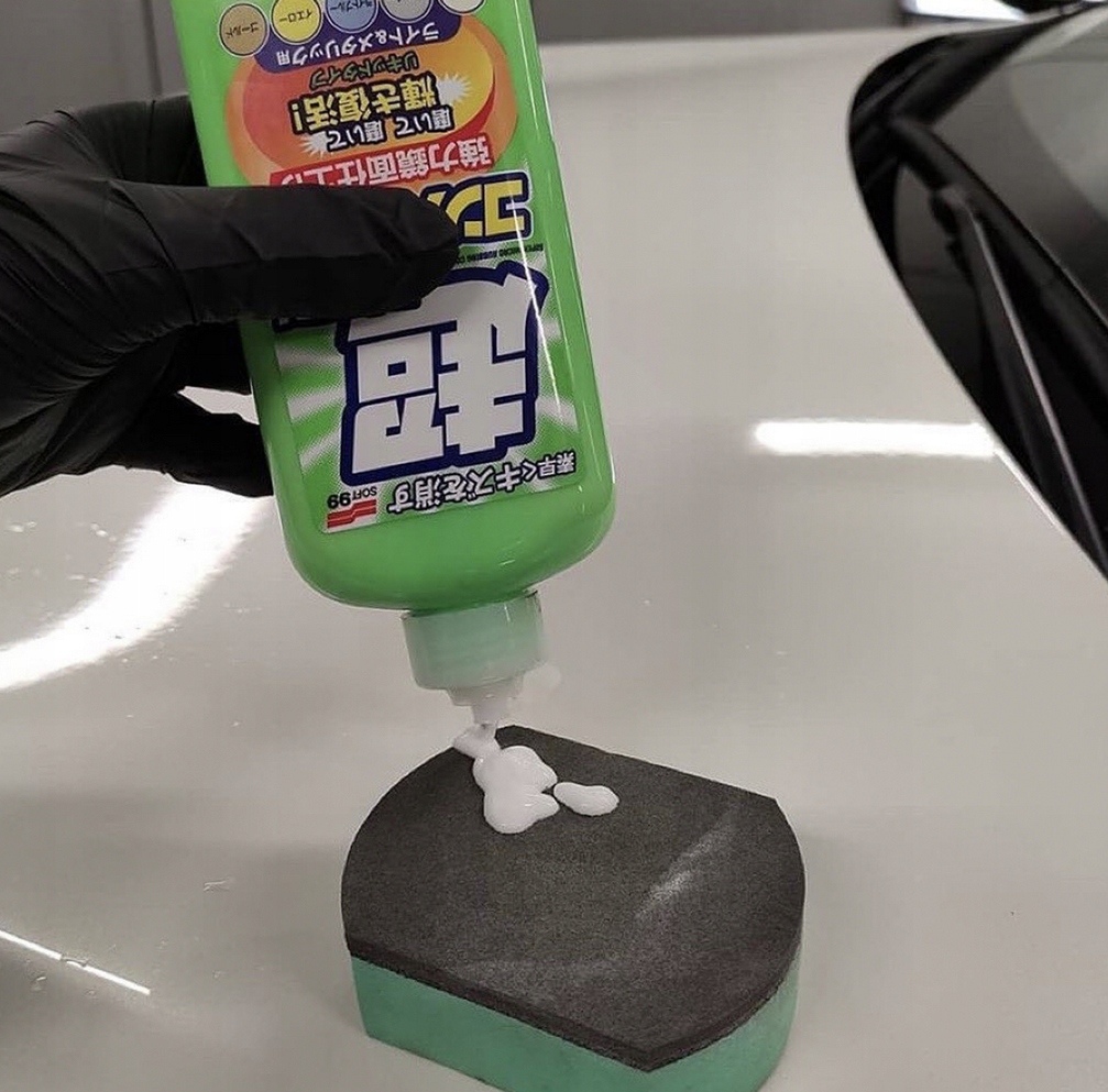 MICRO LIQUID COMPOUND LIGHT CLEANER 250ML SOFT99 EAN (GTIN) 4975759090625