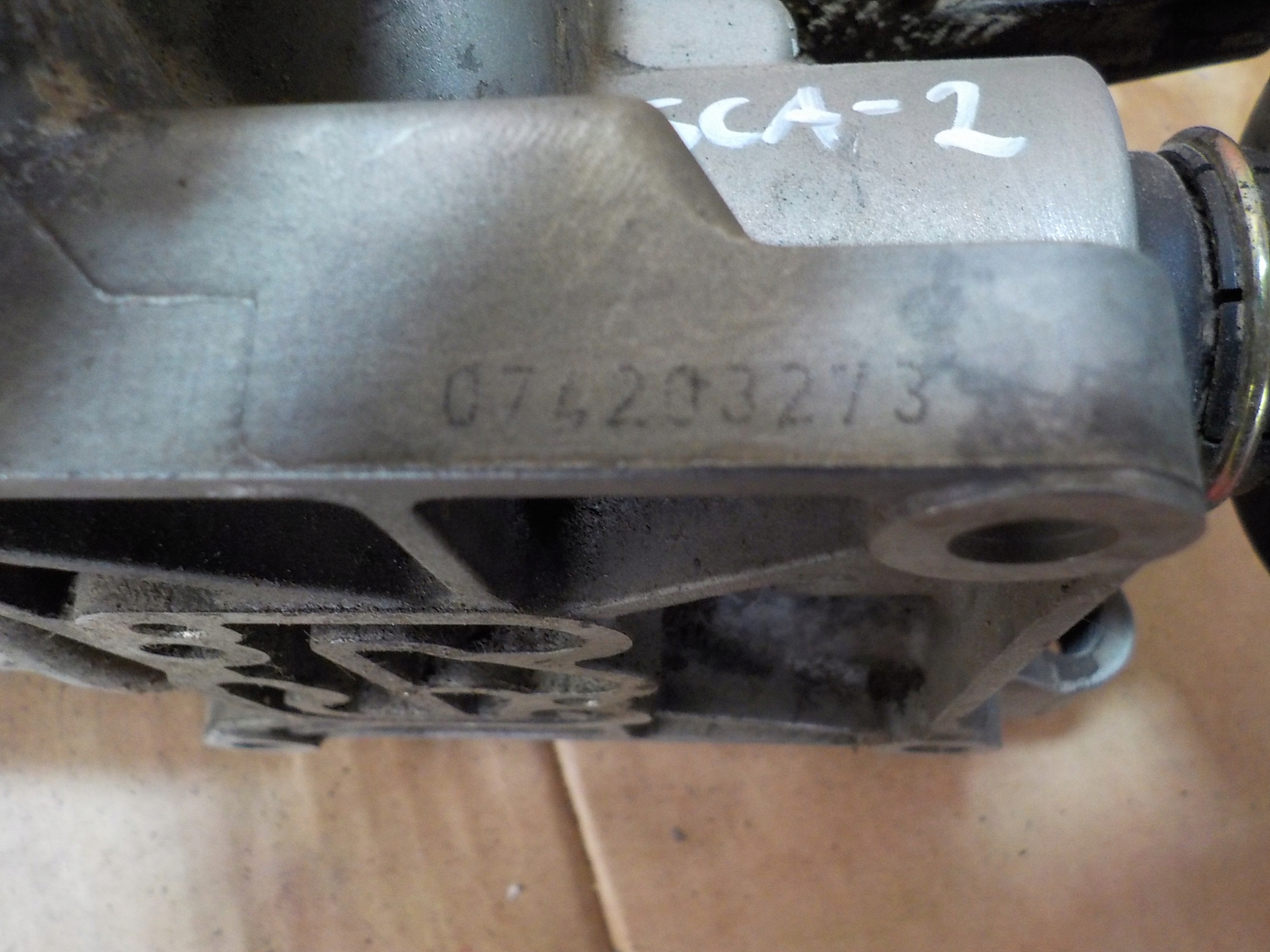 ЛЮК ЛЮК SCANIA 1721364