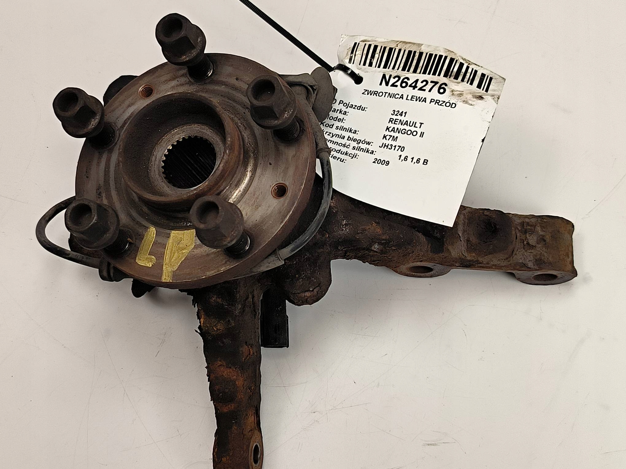 swing left front RENAULT KANGOO II
